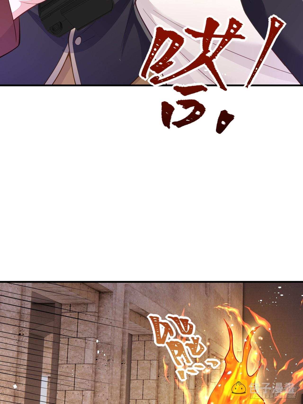 第36话7