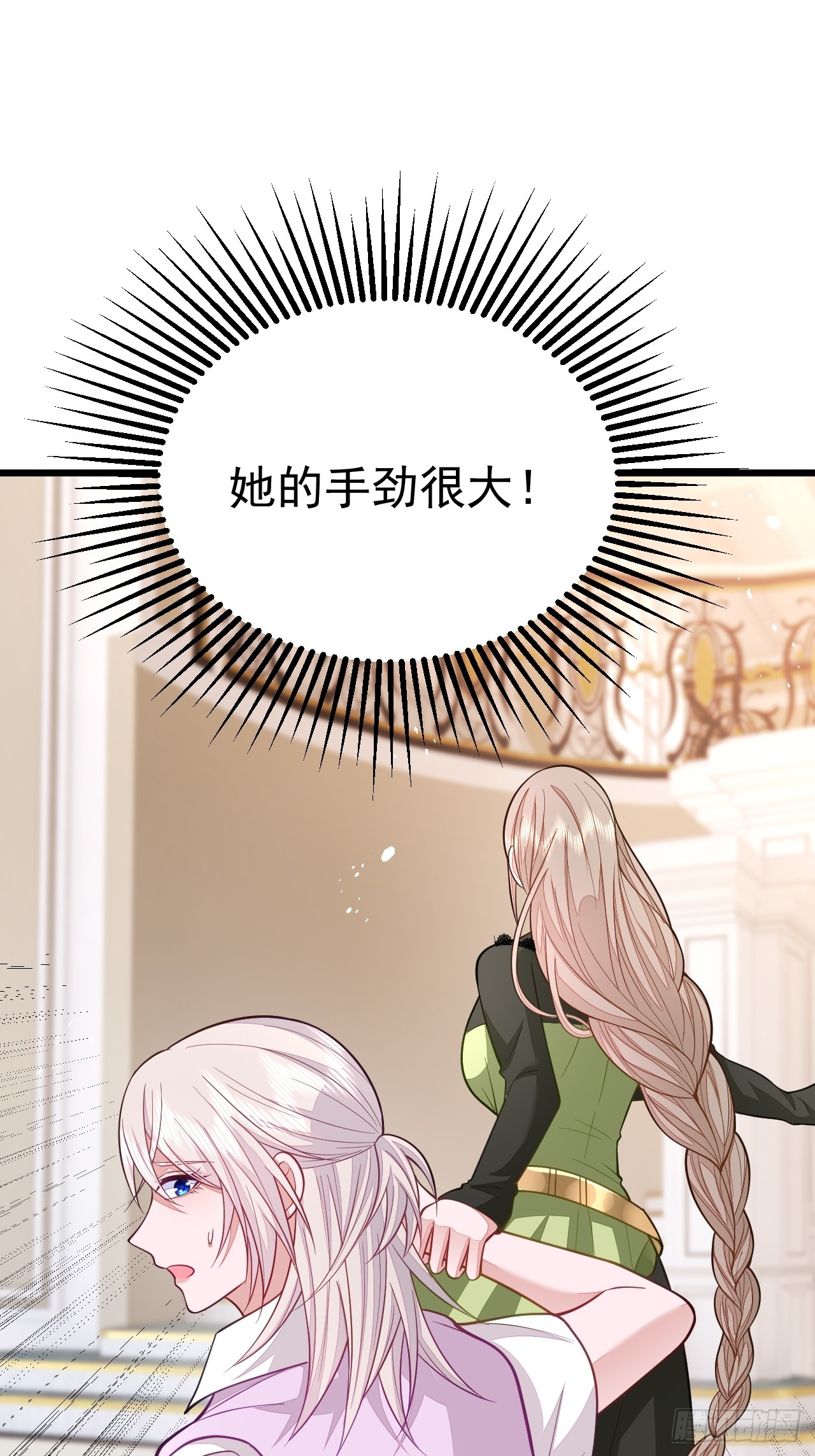 第65话35