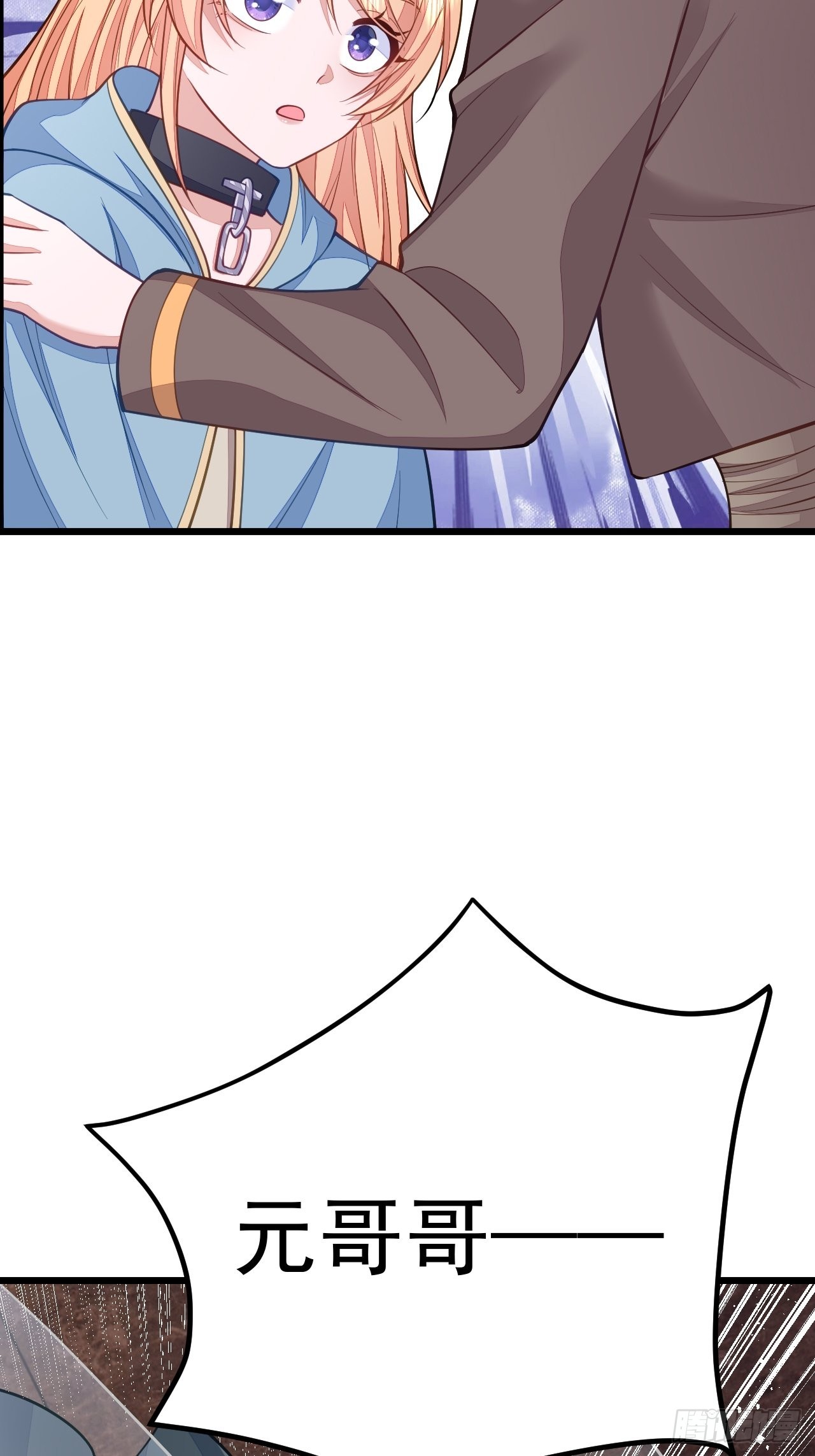 第48话15
