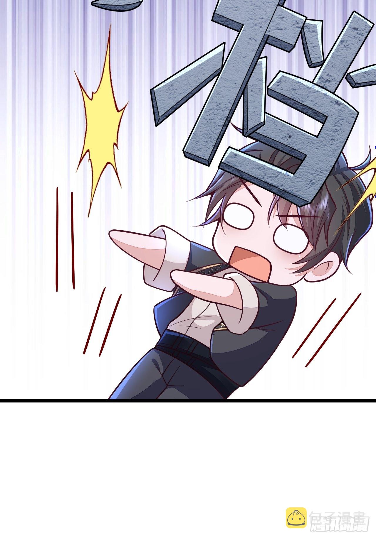 第54话30