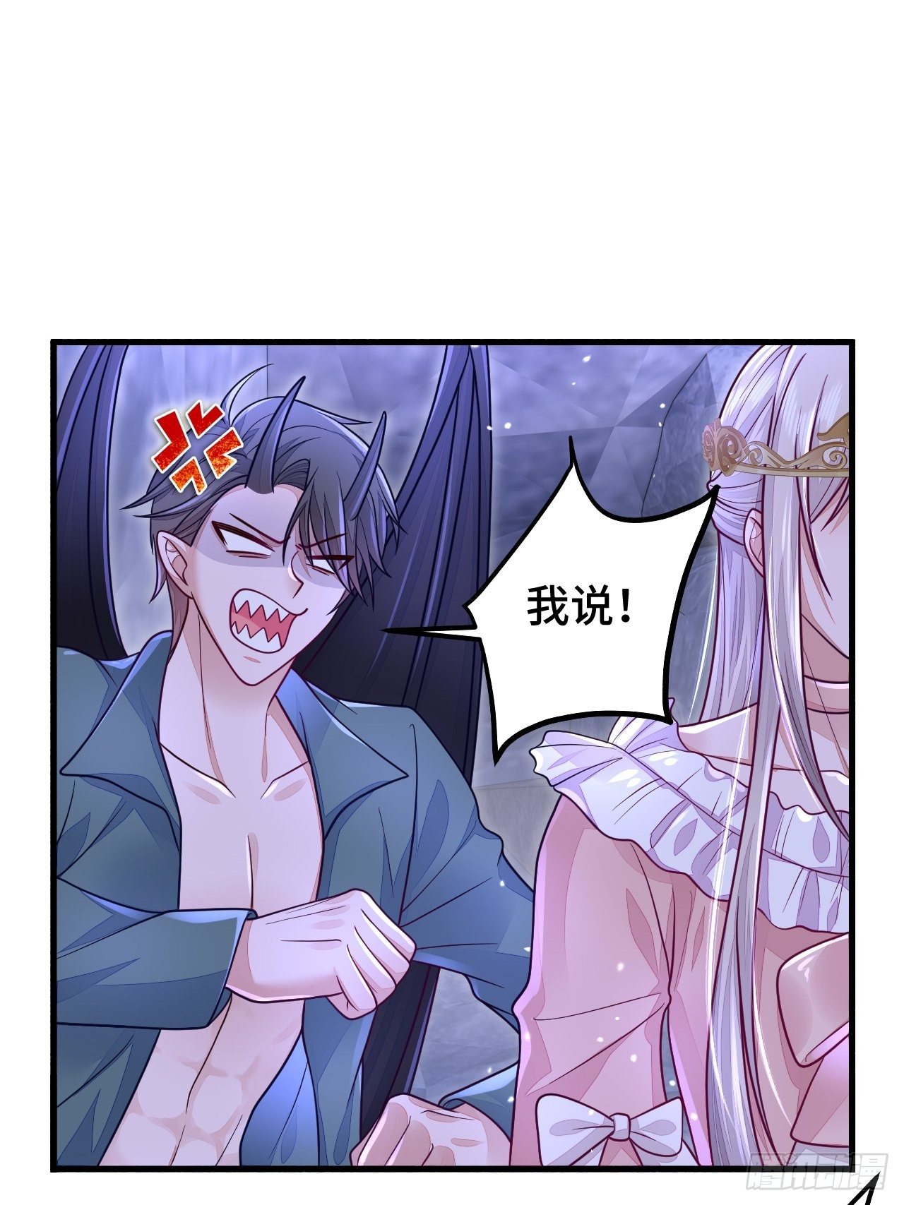 第18话2