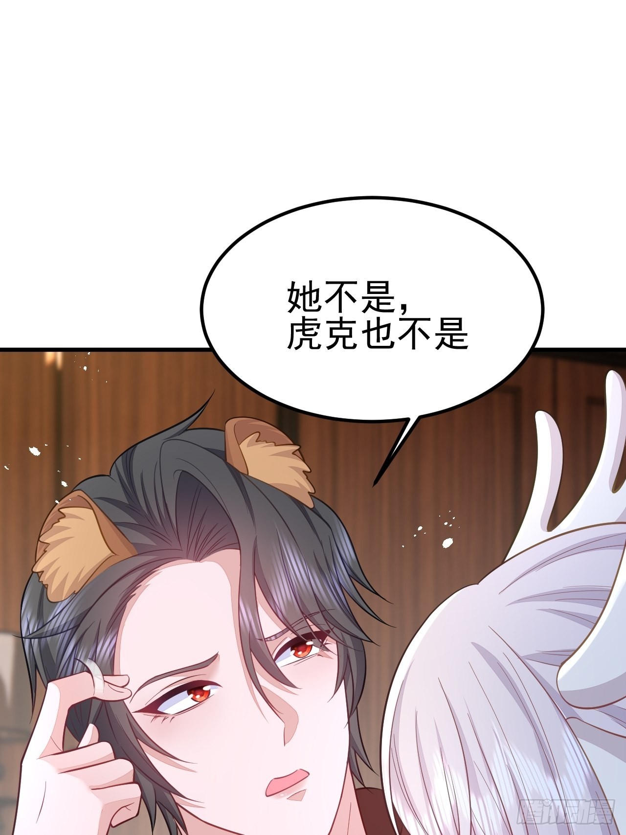 第41话2