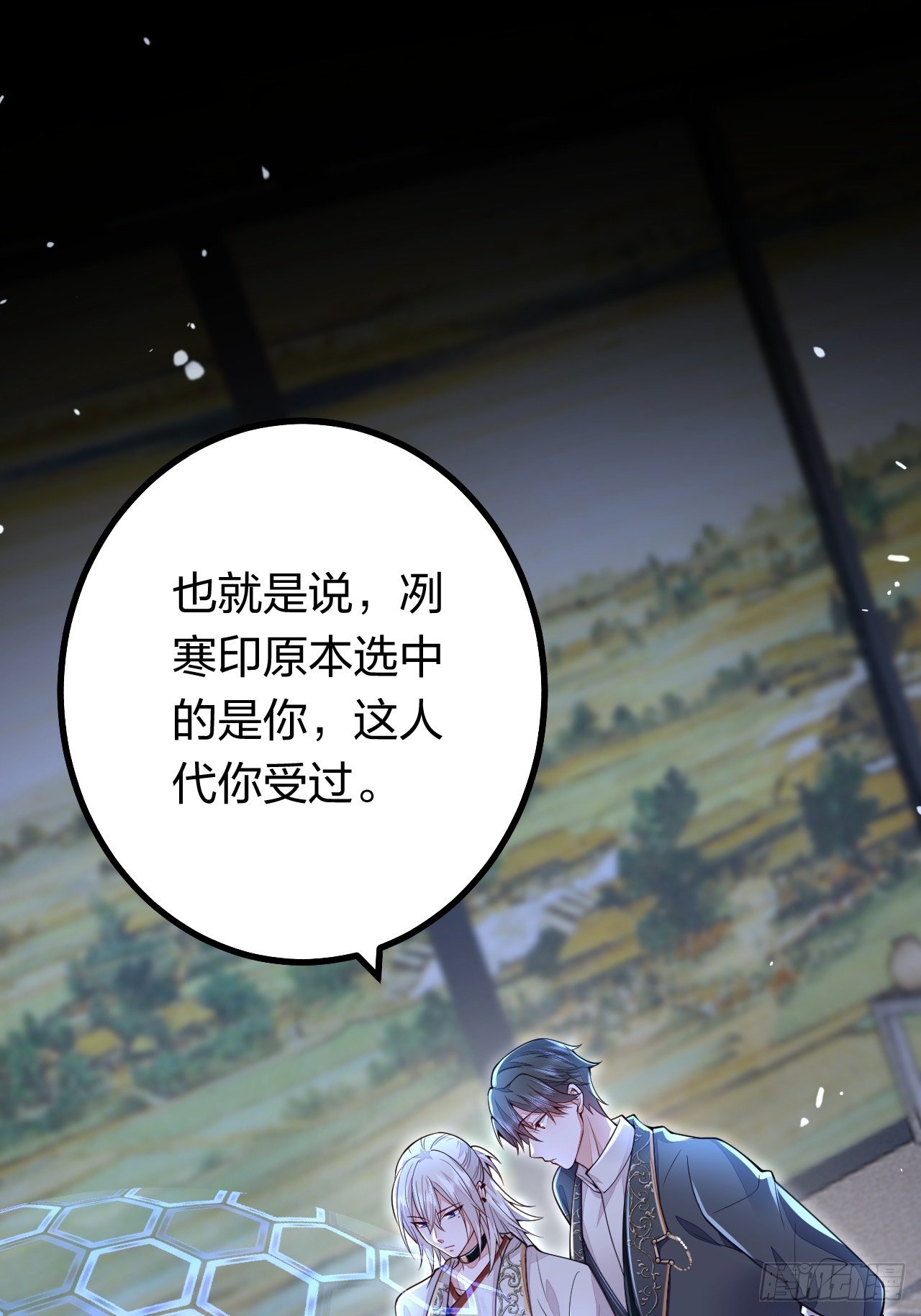 第9话38
