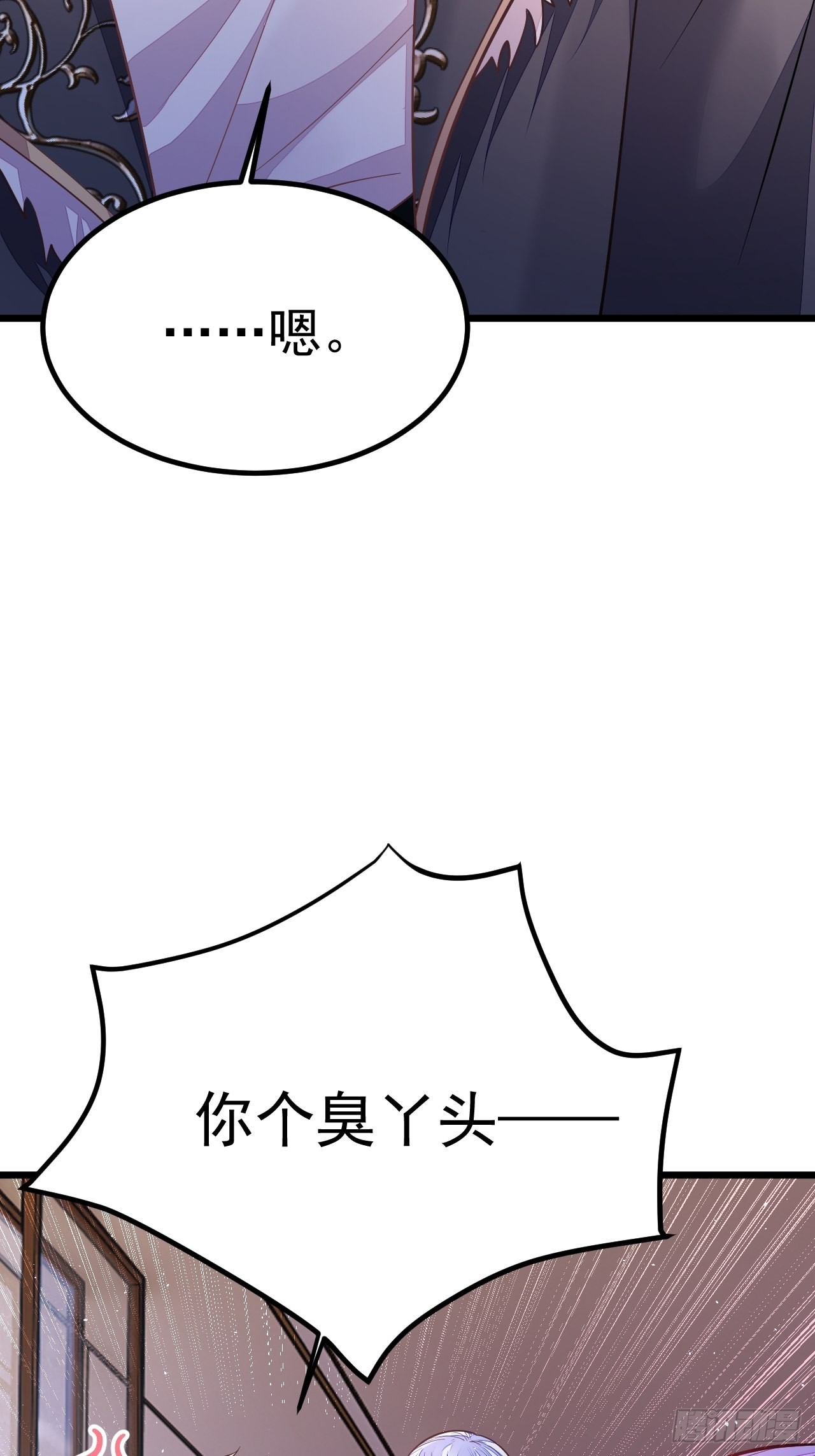 第51话63