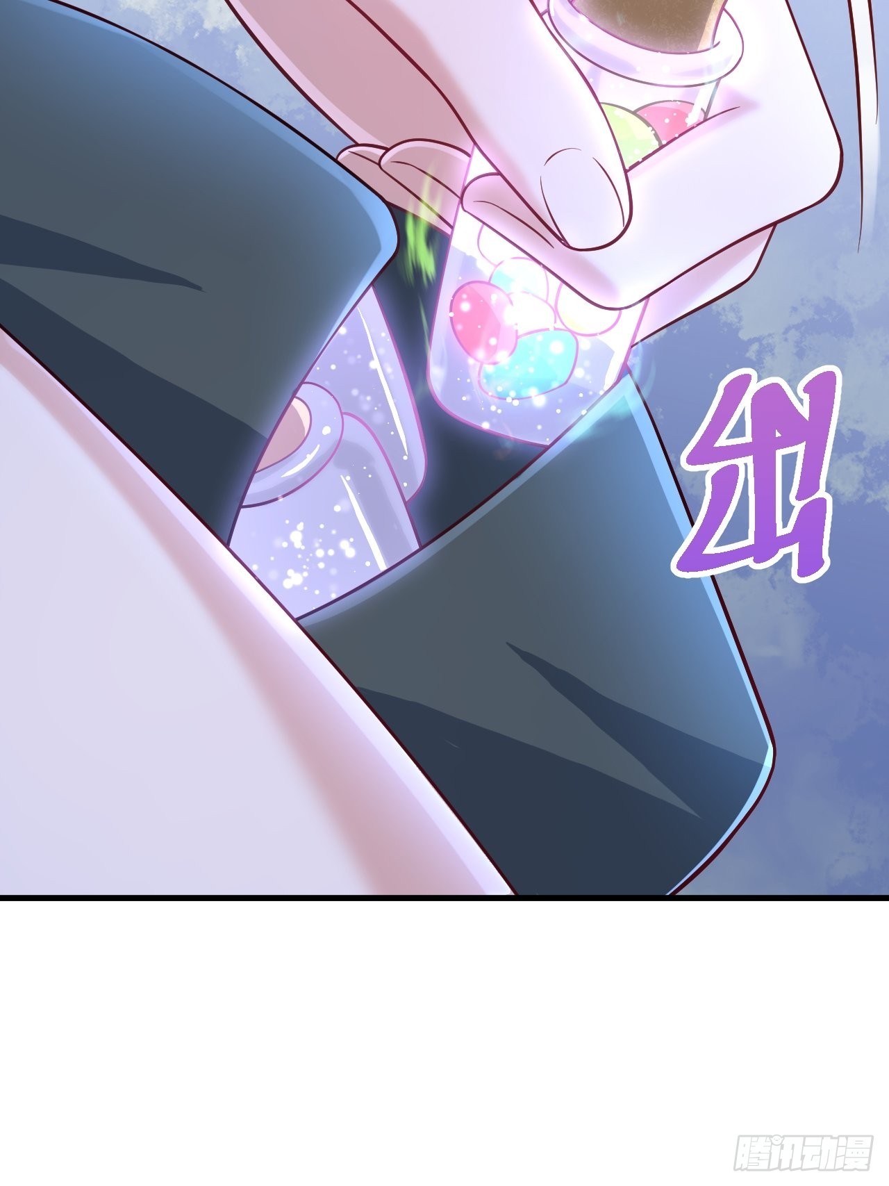 第44话4