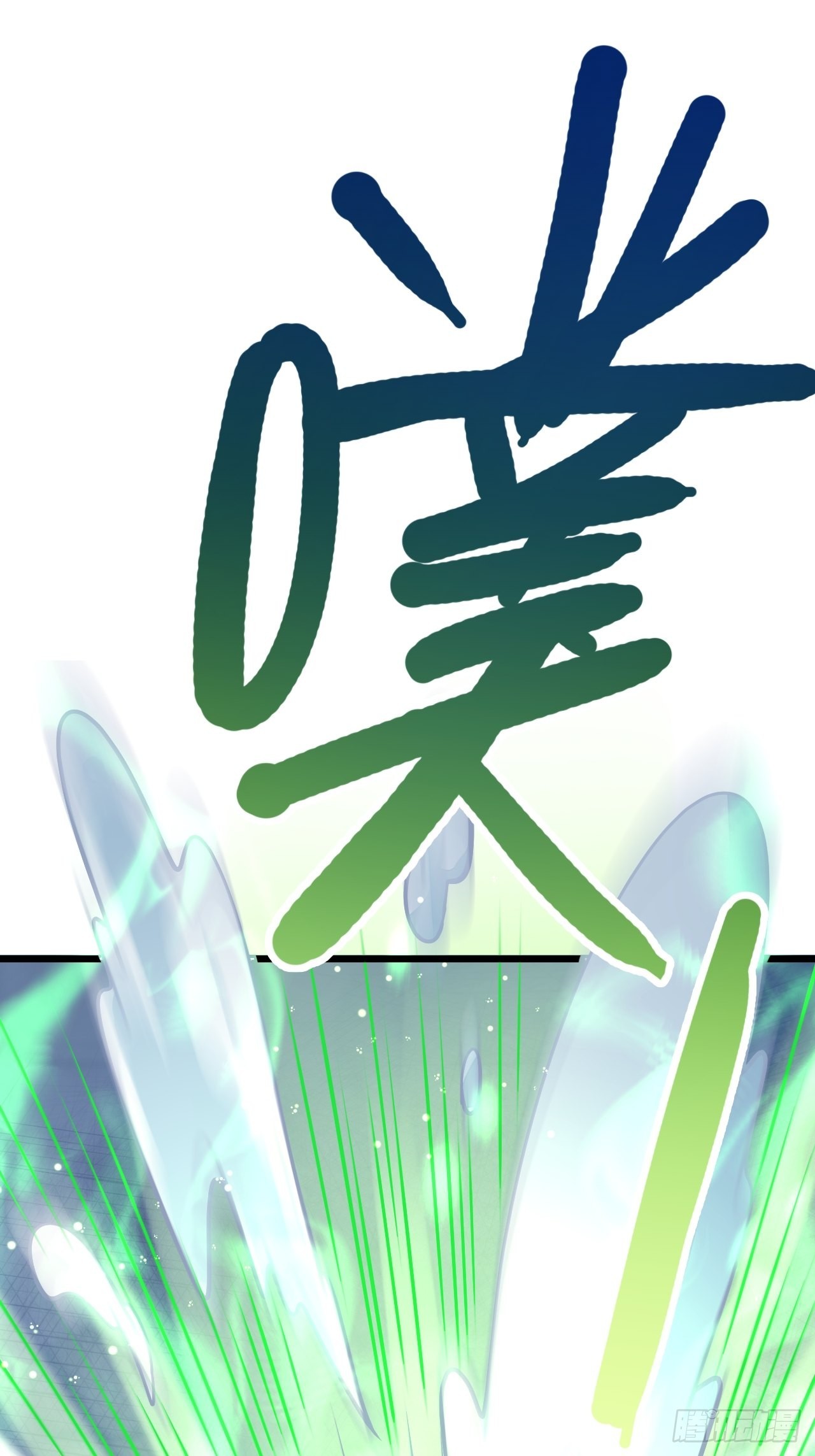 第49话52