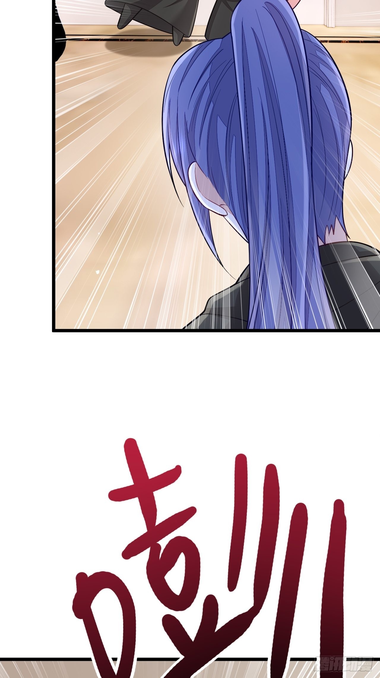 第60话11