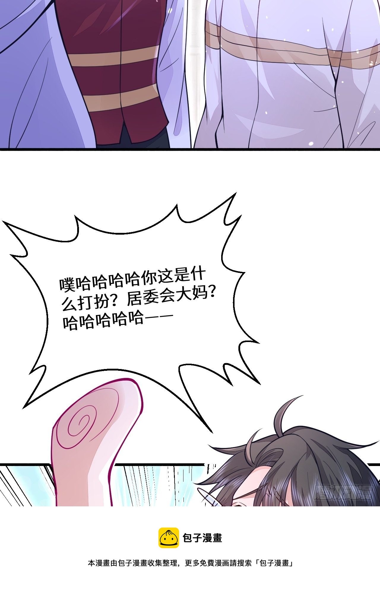 清明节小记16