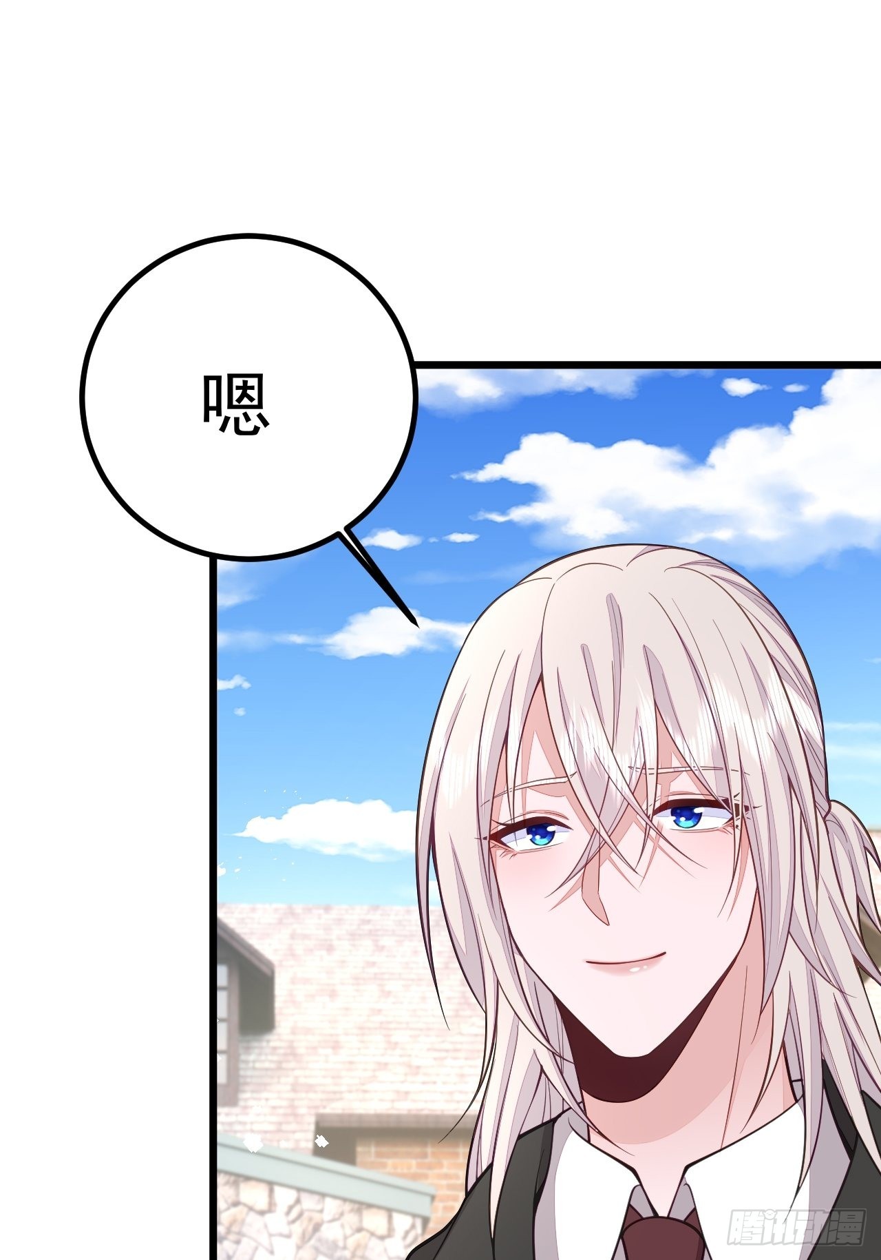 第63话24