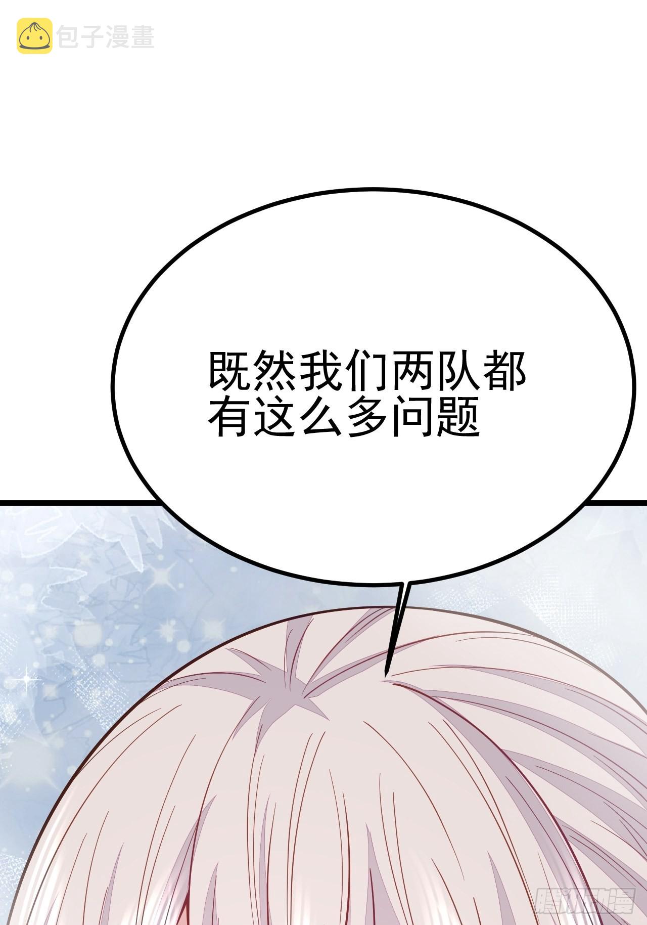 第60话34
