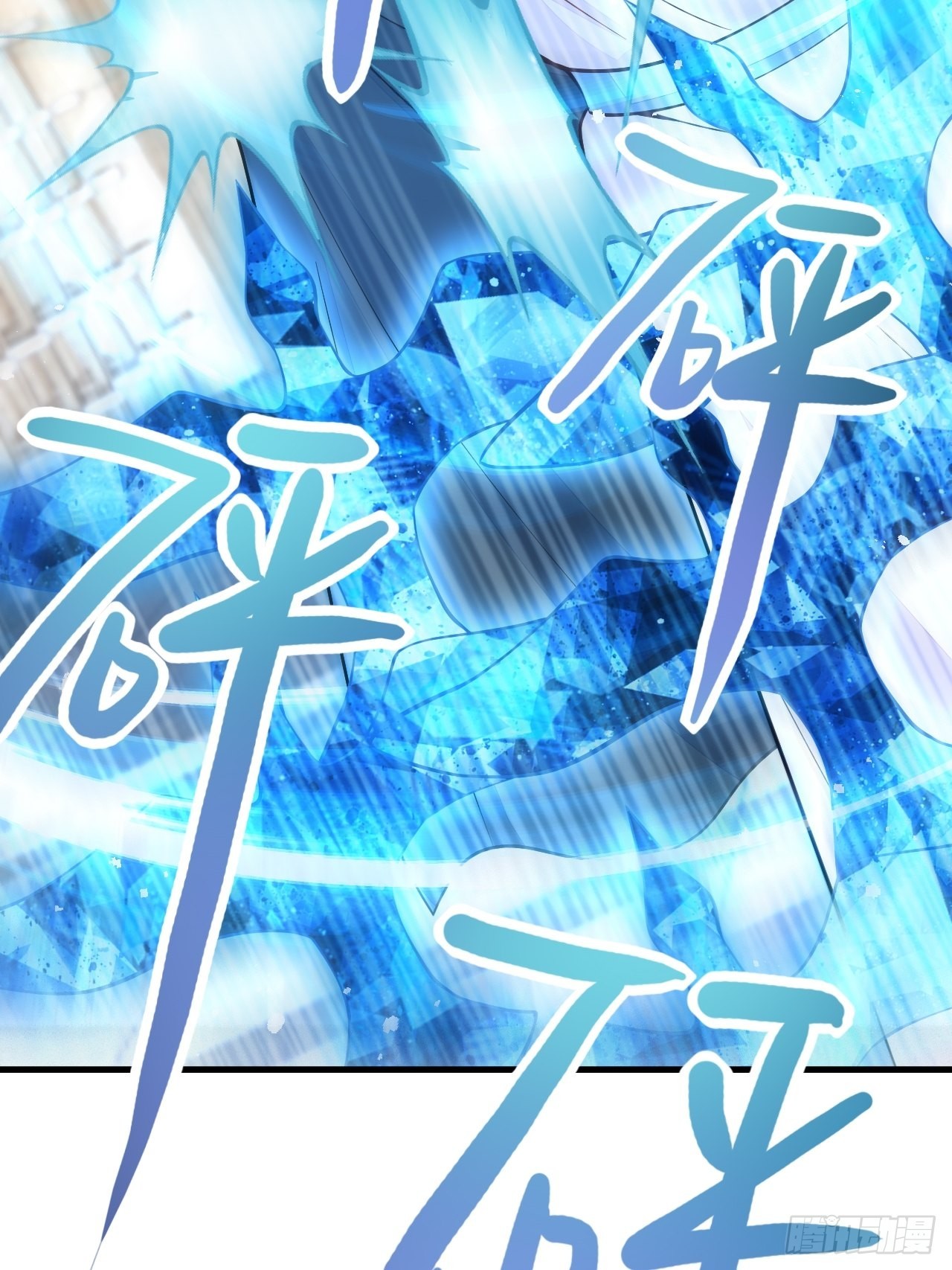 第44话66