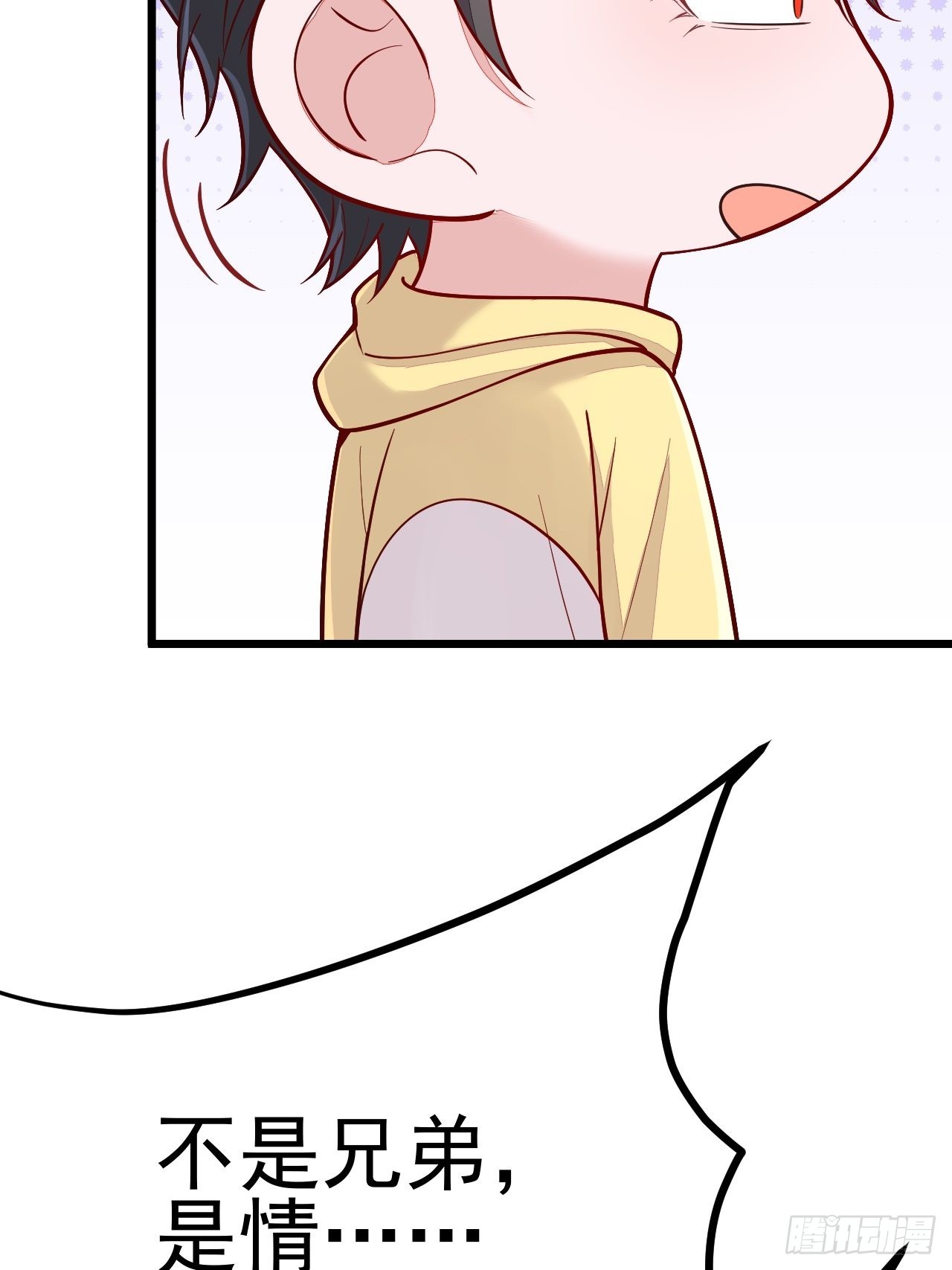 第55话10