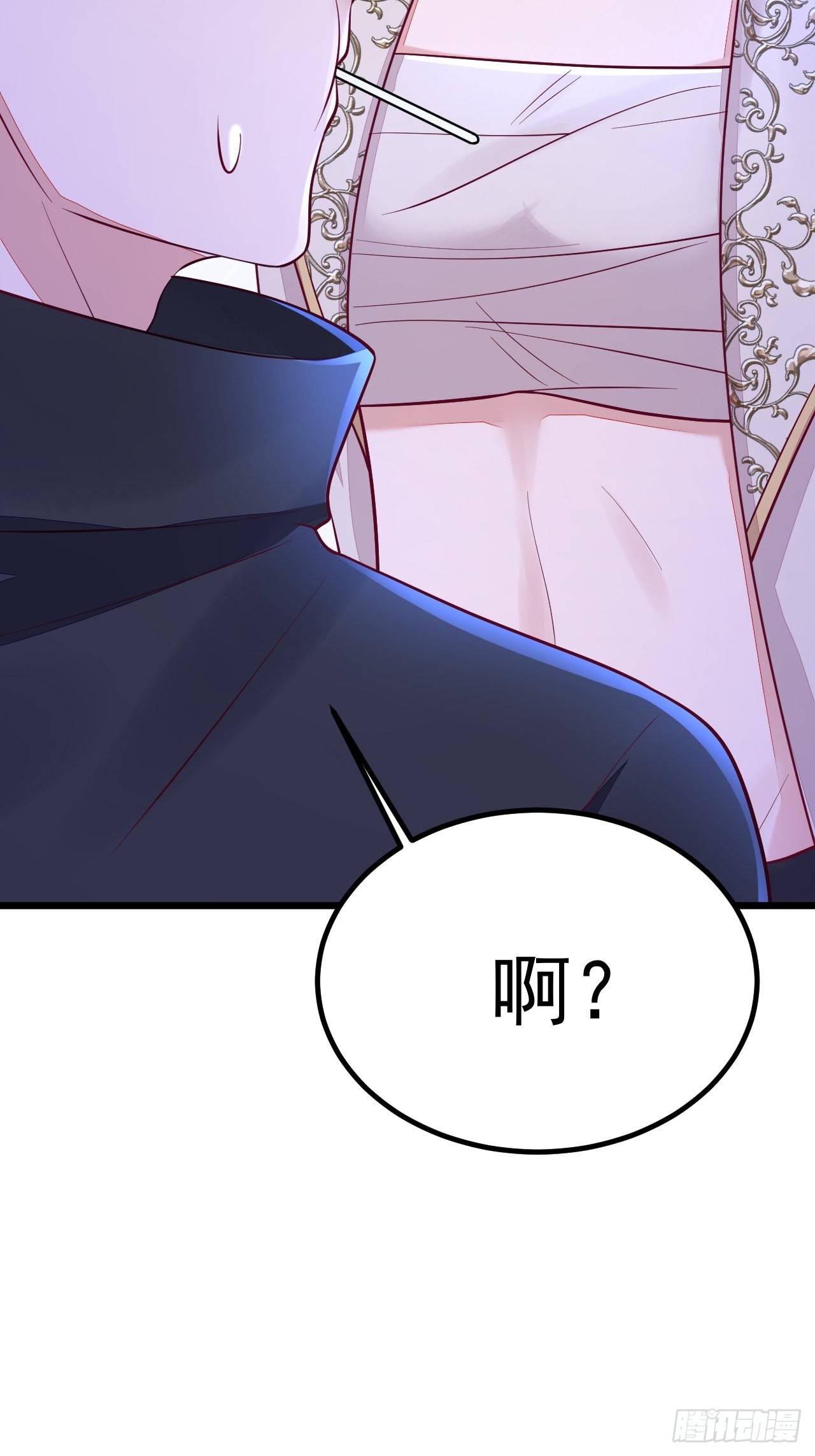 第54话17