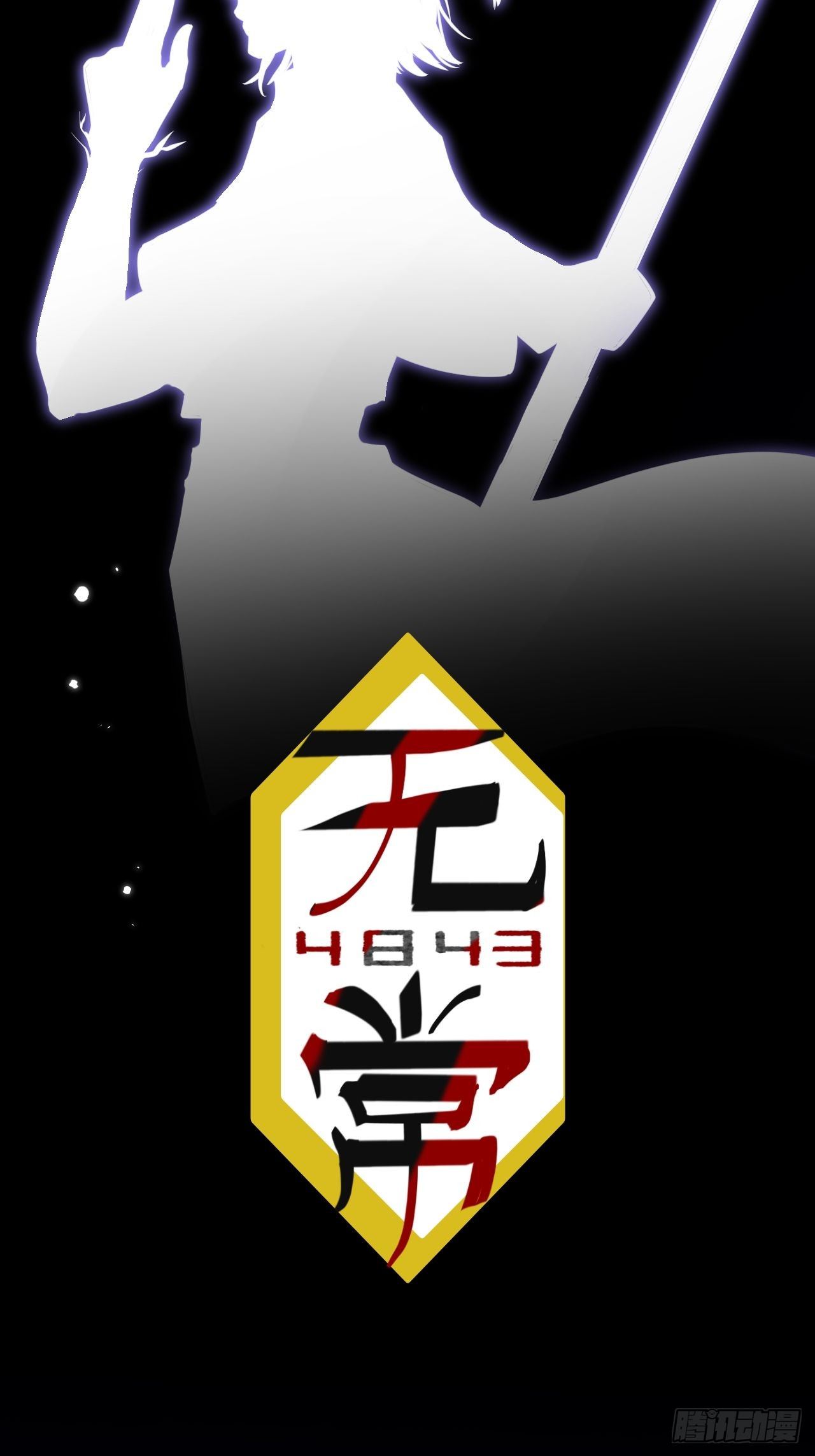 第4话37