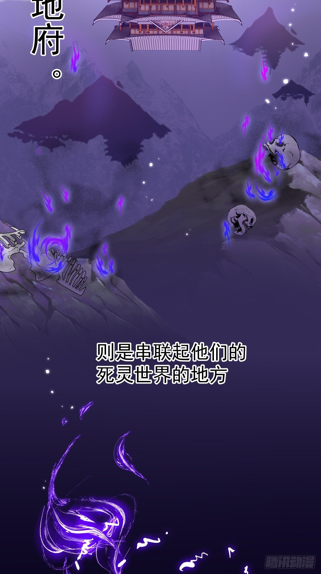 第4话35