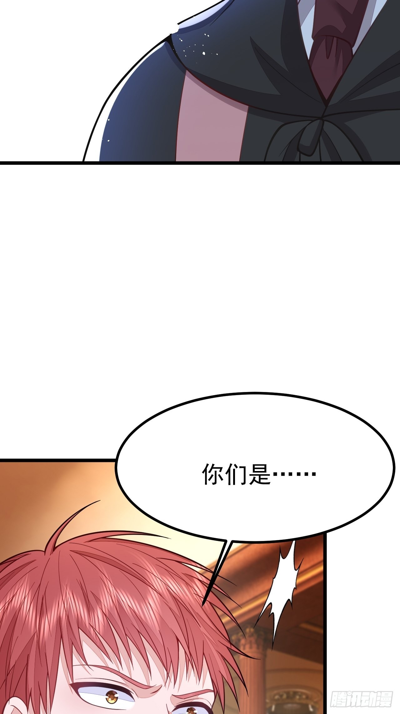 第57话52
