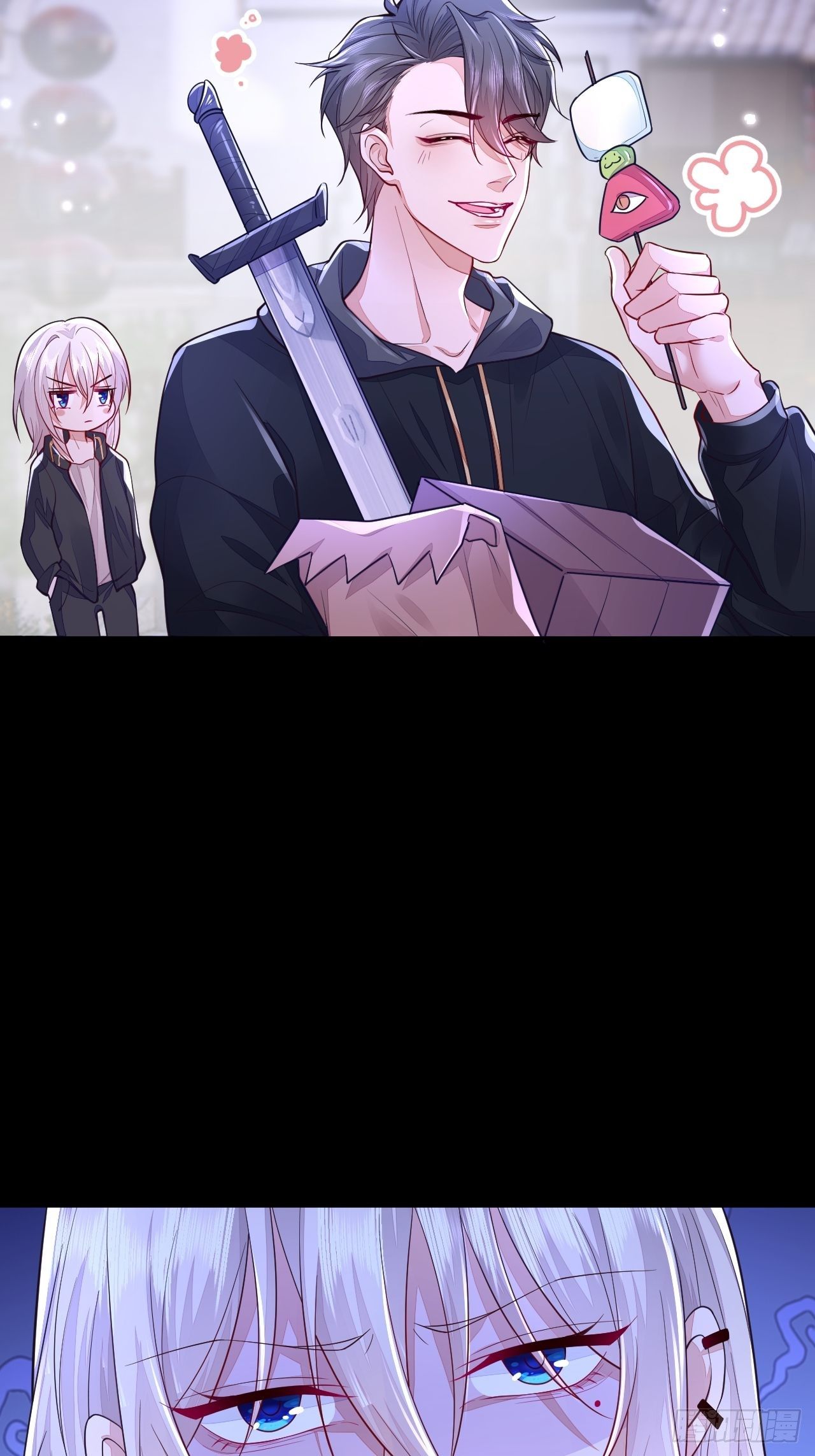 第5话7