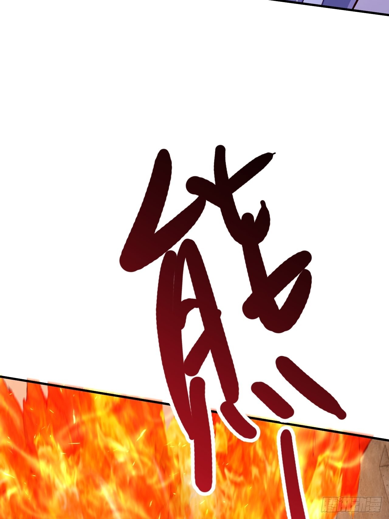 第38话41