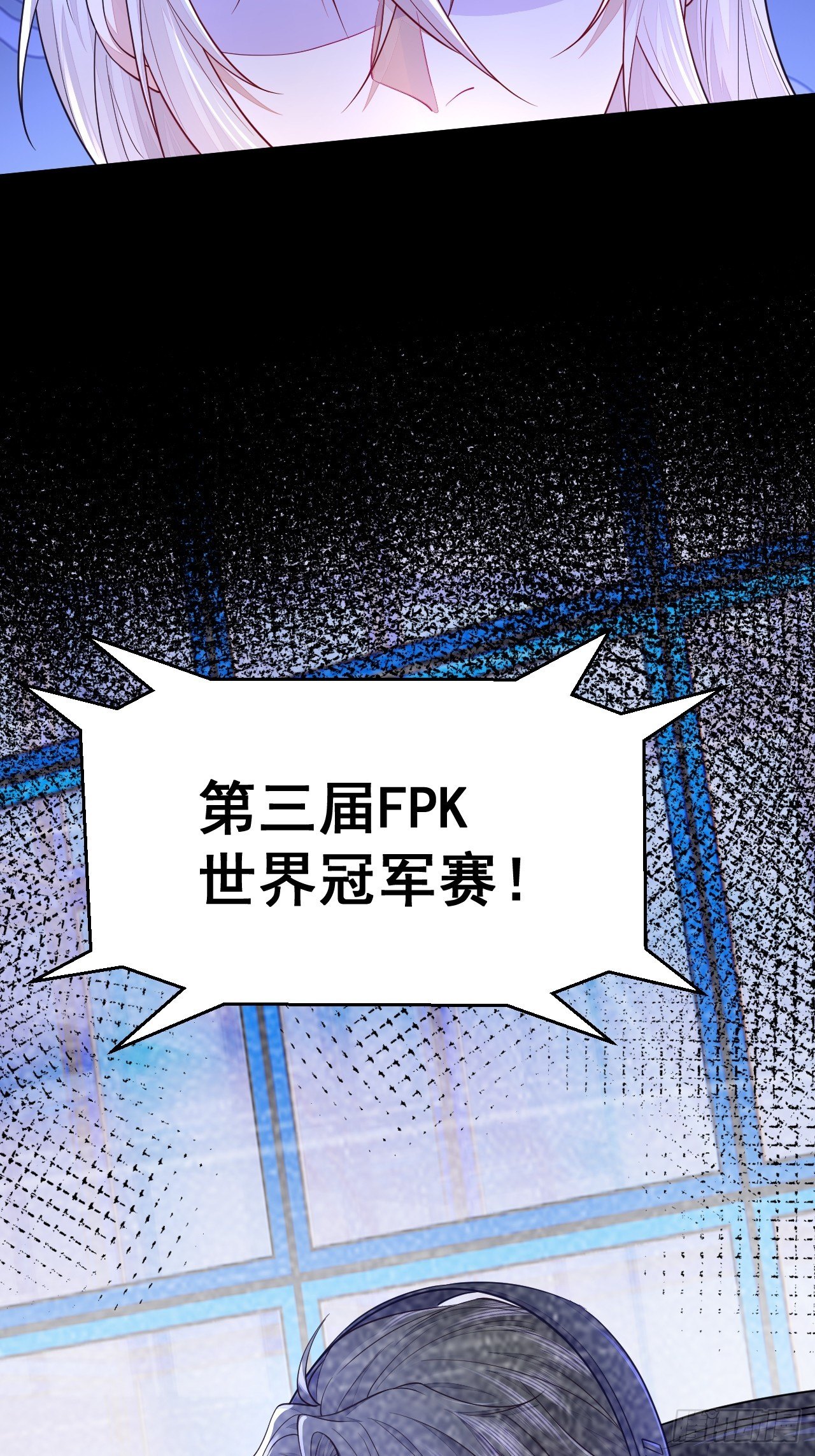 第5话8