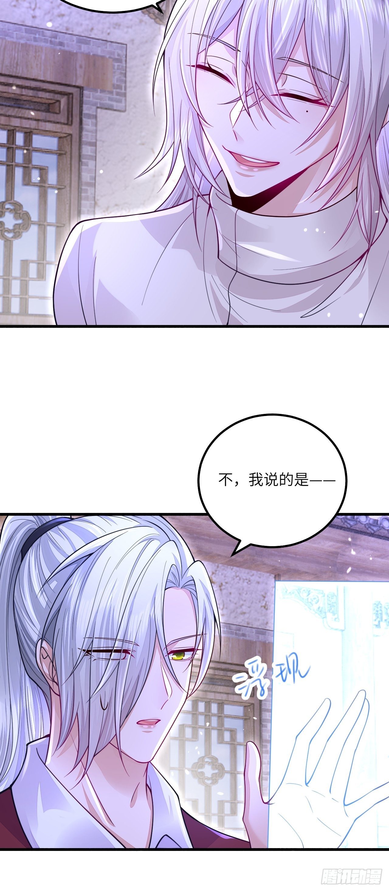 清明节小记21
