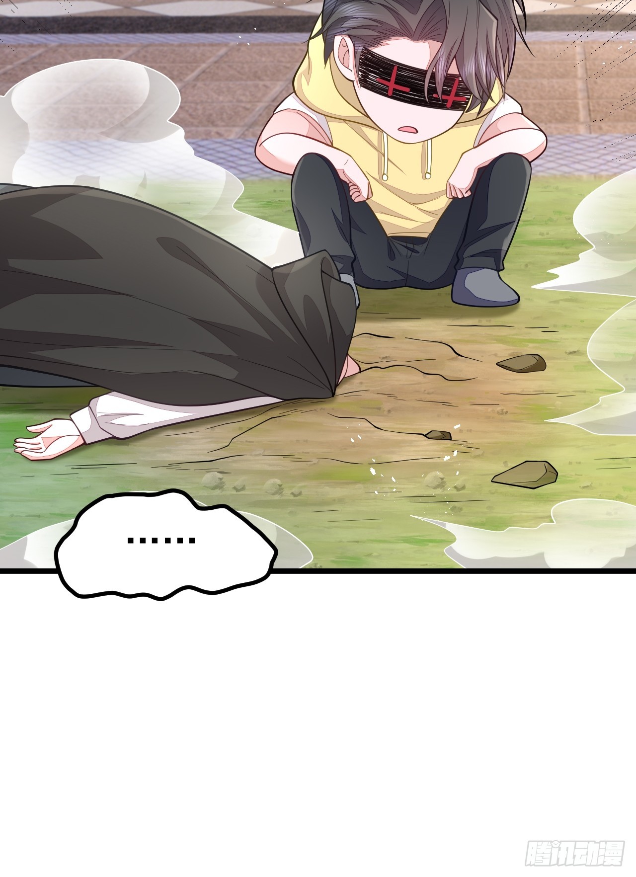 第69话41