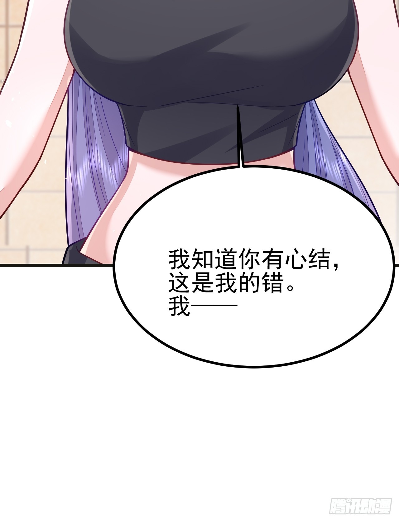第68话10
