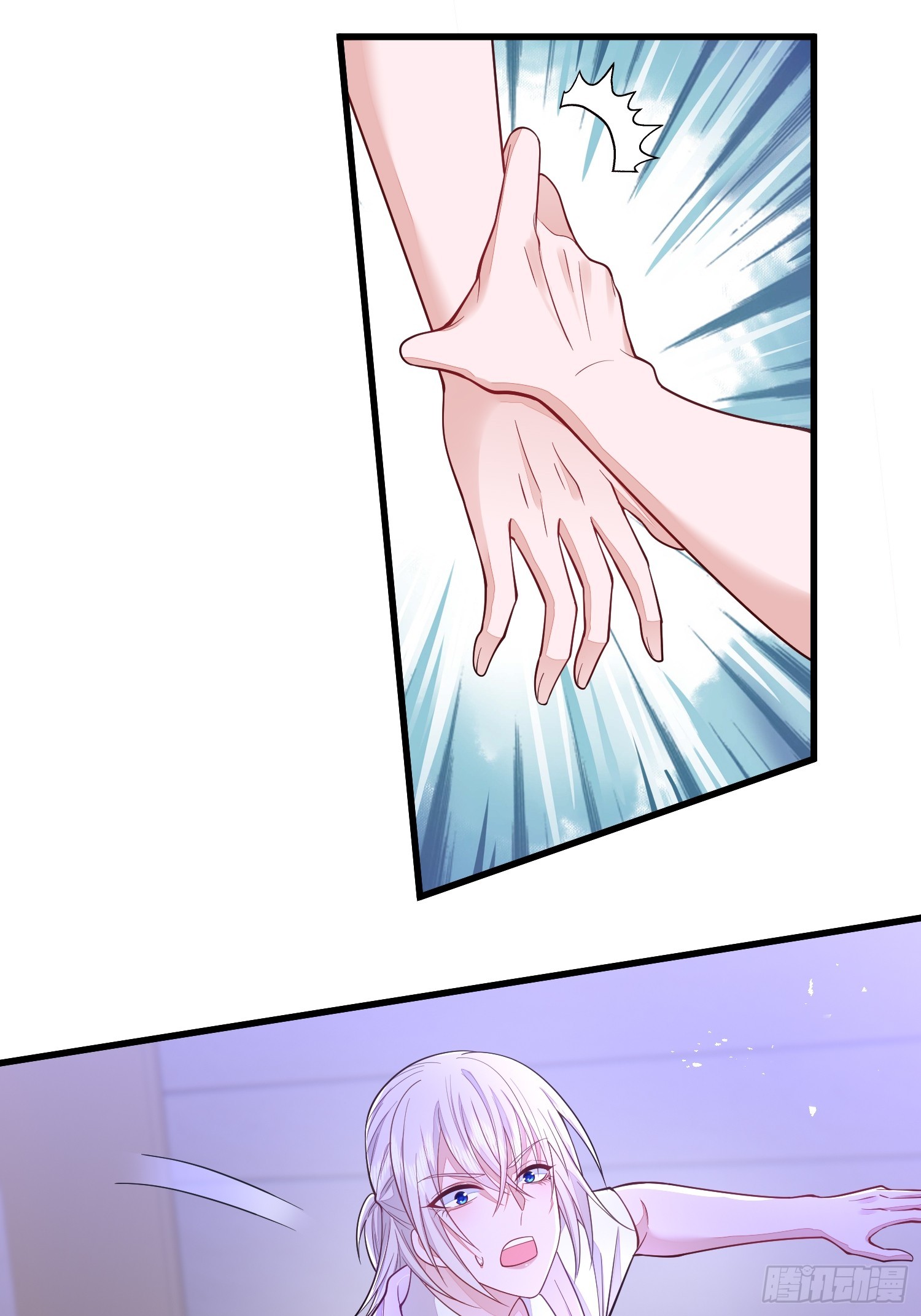 第71话14