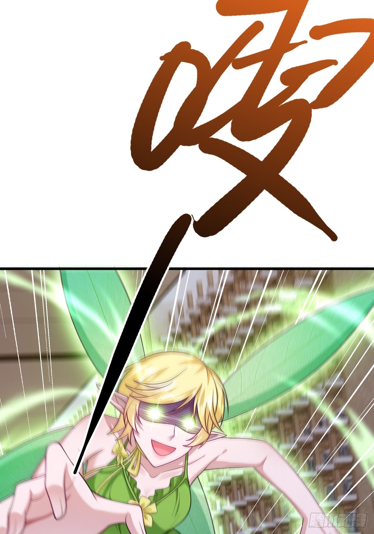 第43话4