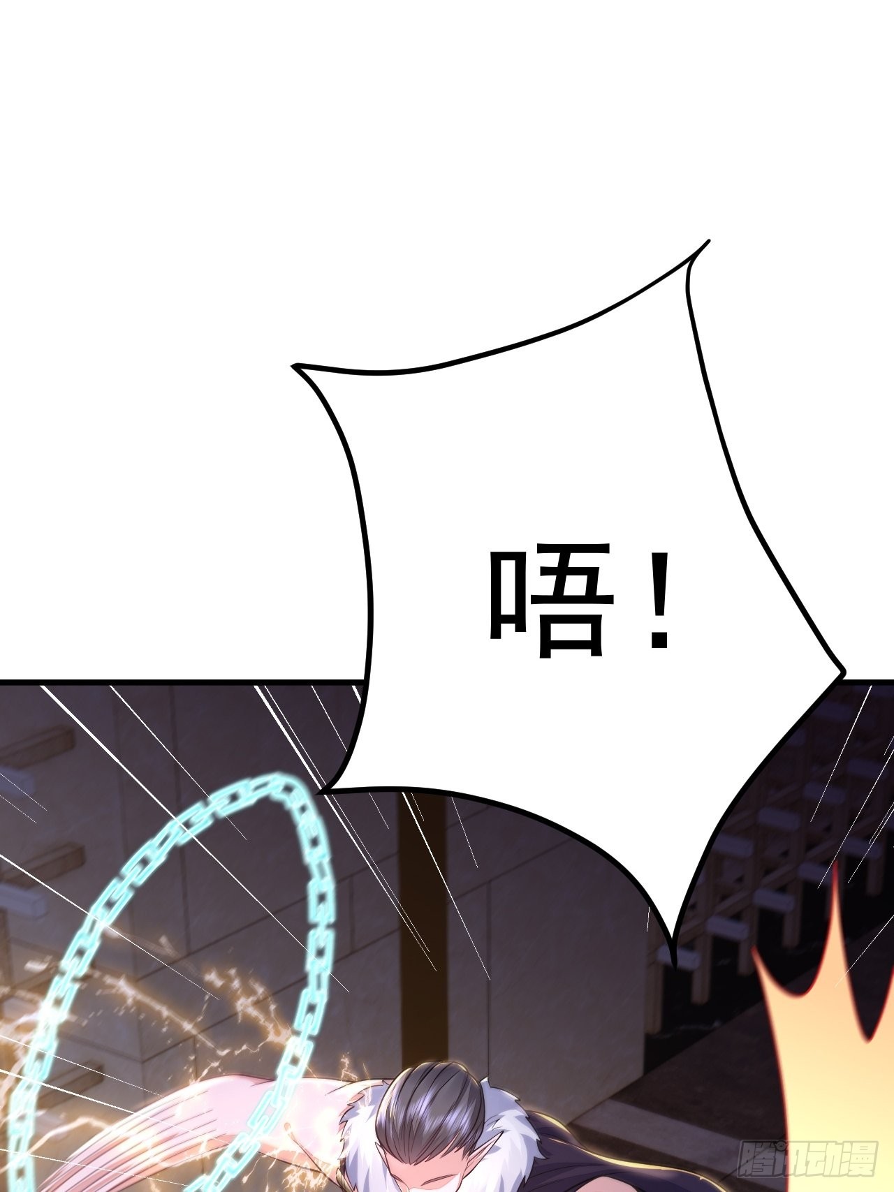 第42话32