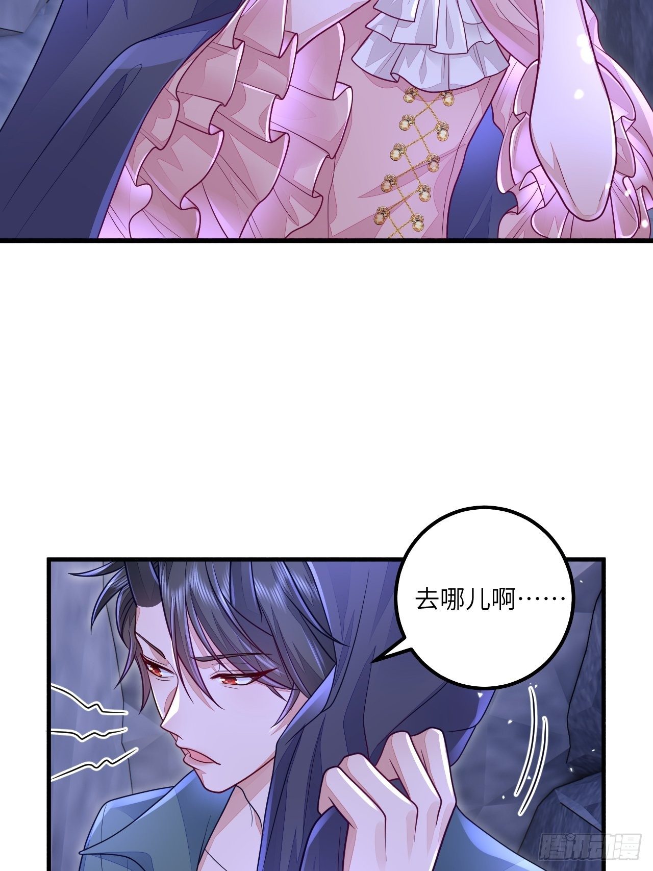 第18话5