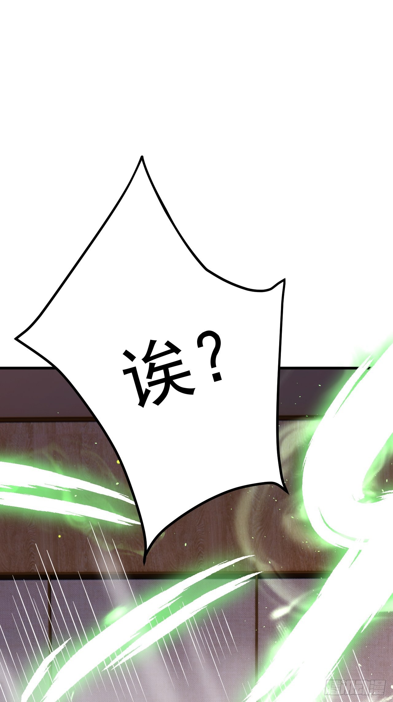 第46话28