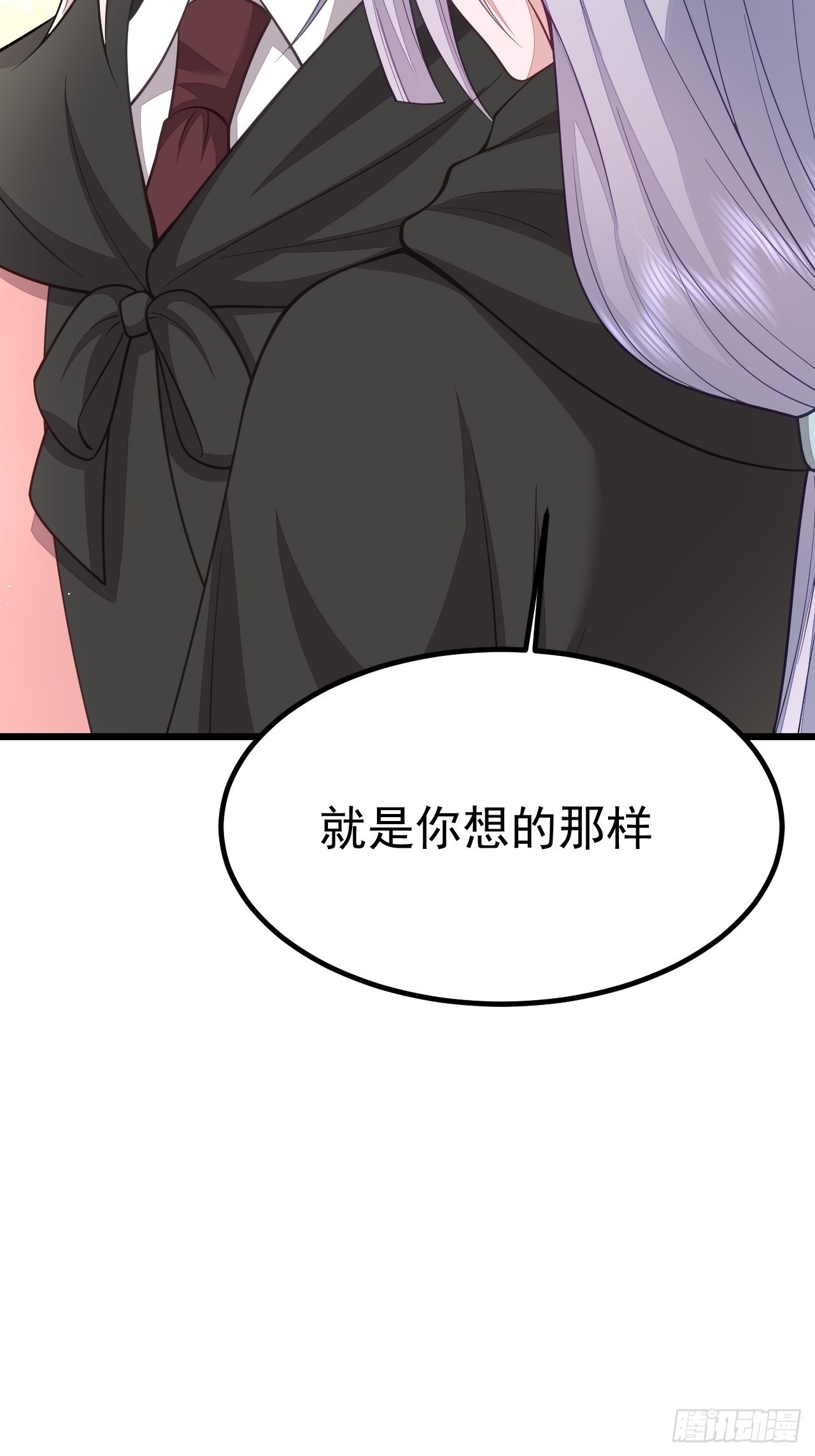 第63话8