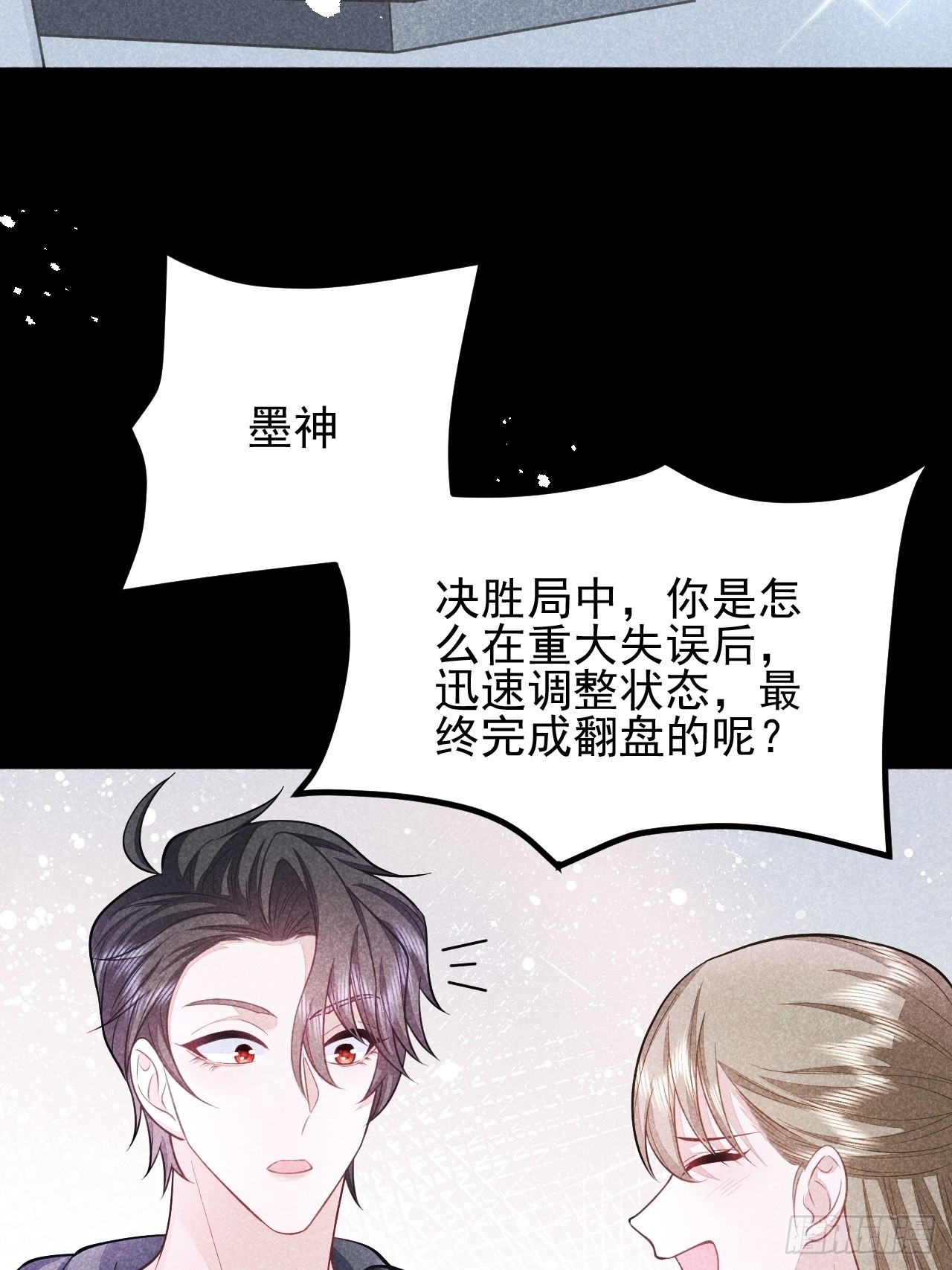第41话41