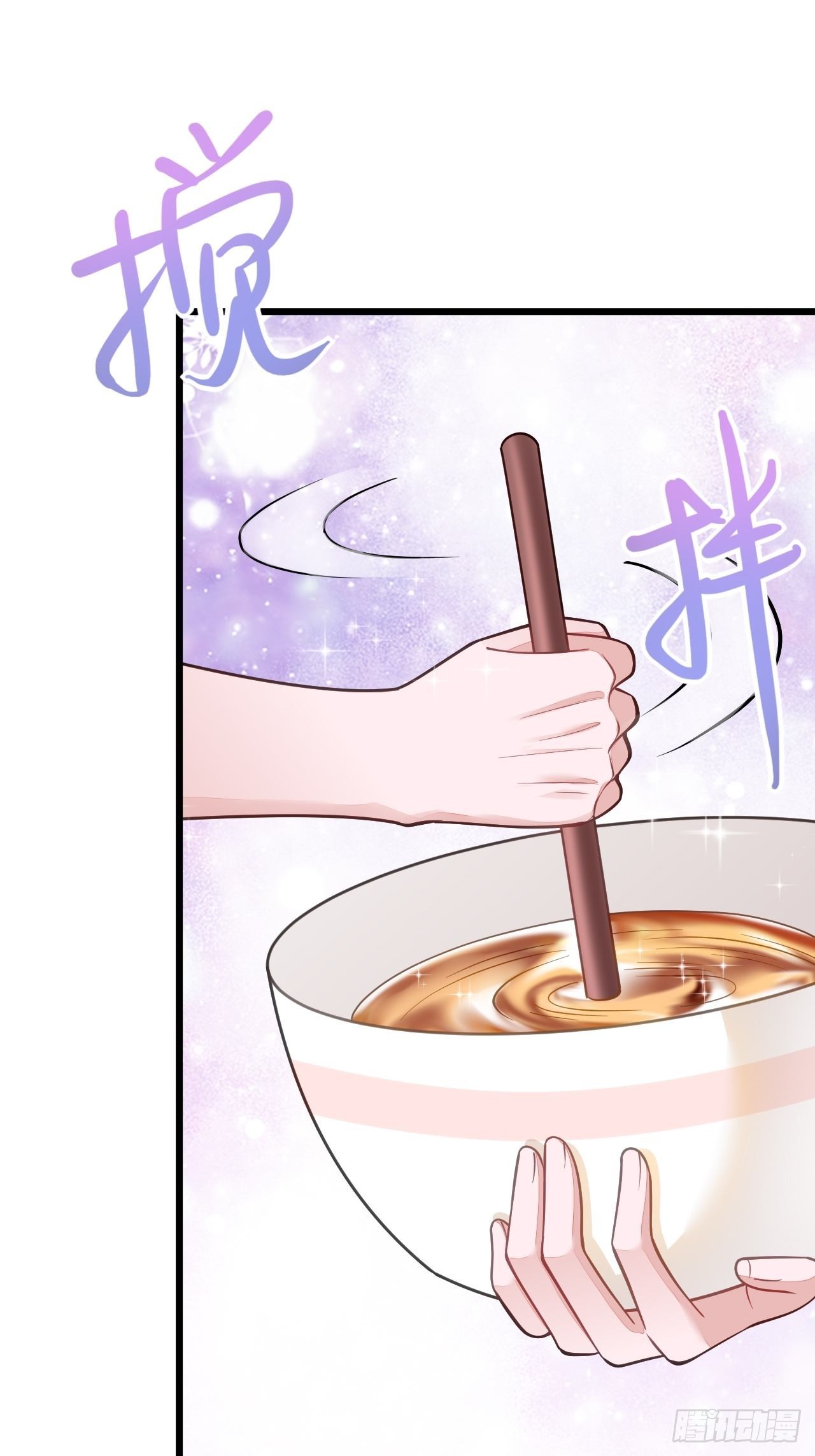 第63话44
