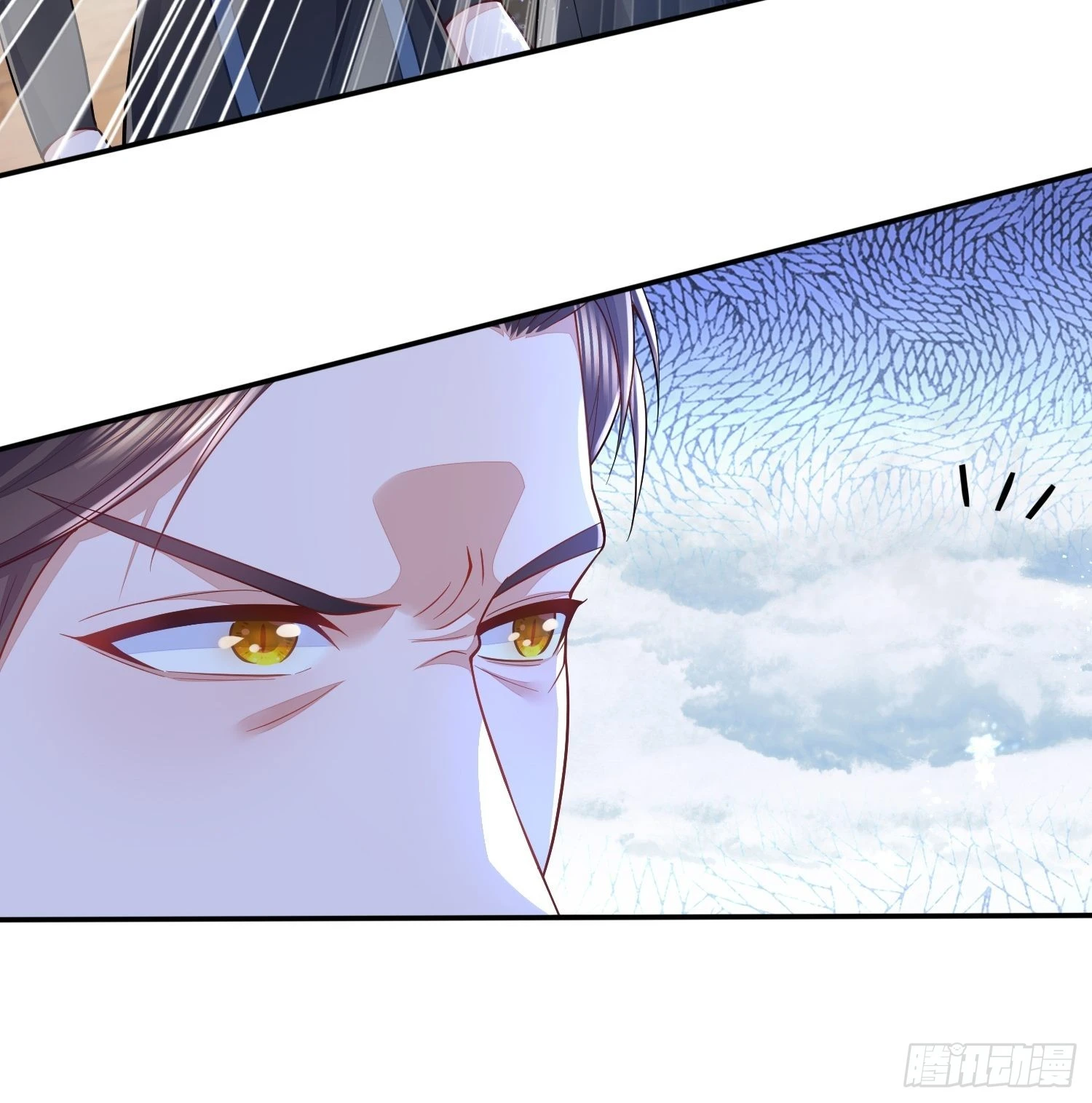 第34话5