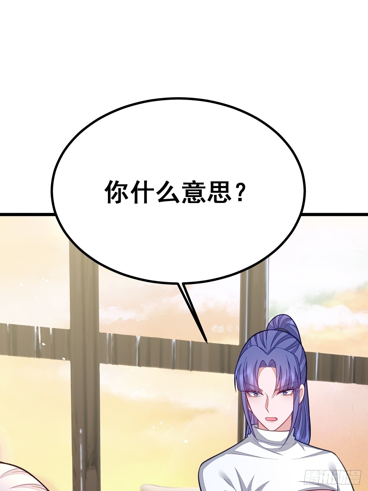 第56话12