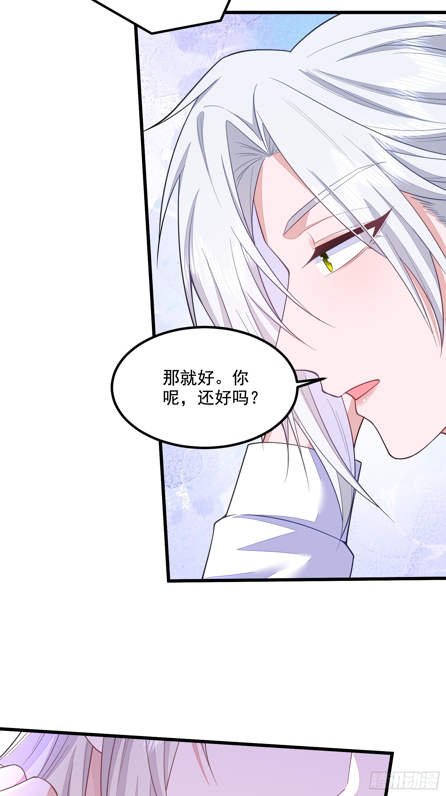 第72话16