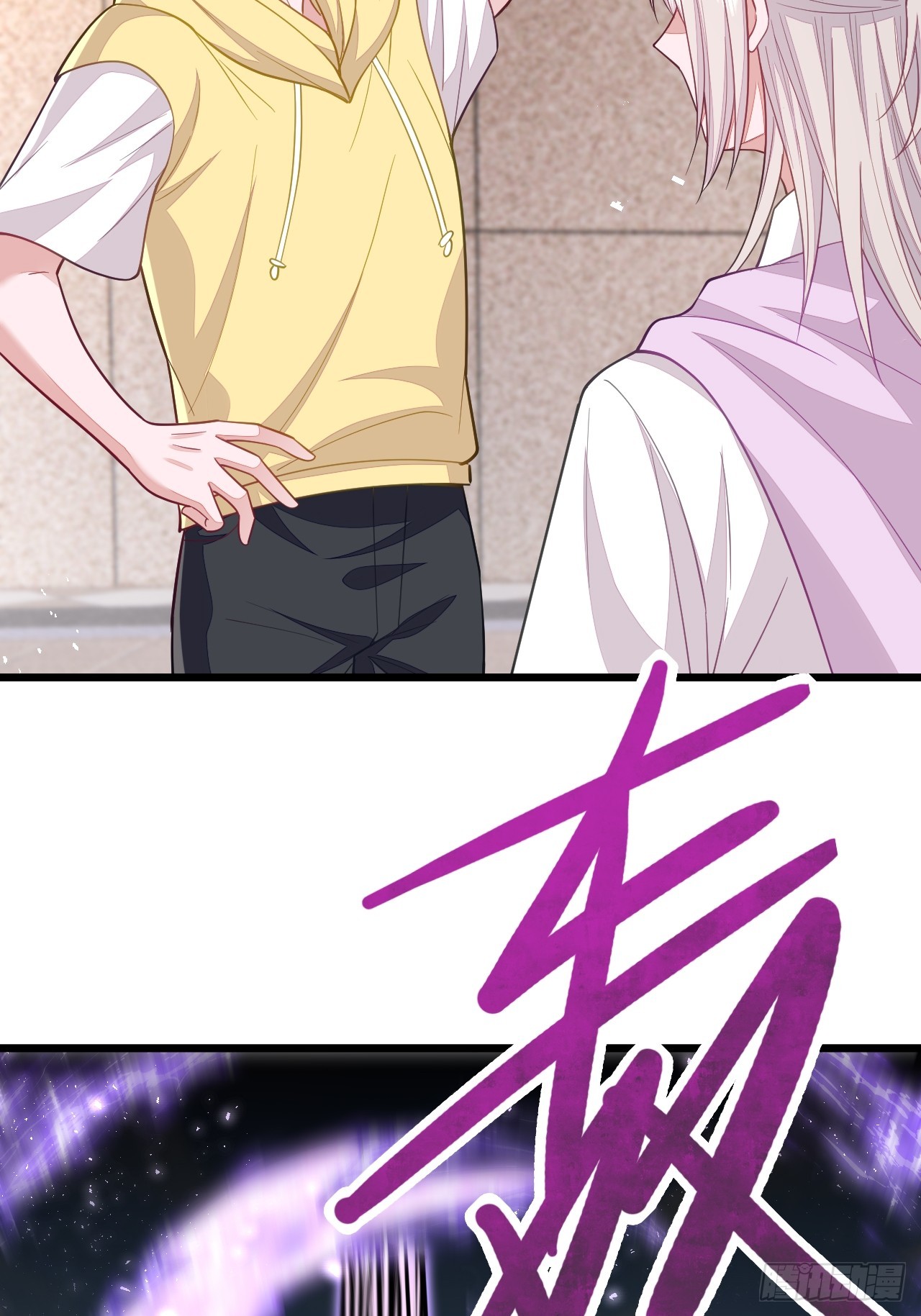 第70话7