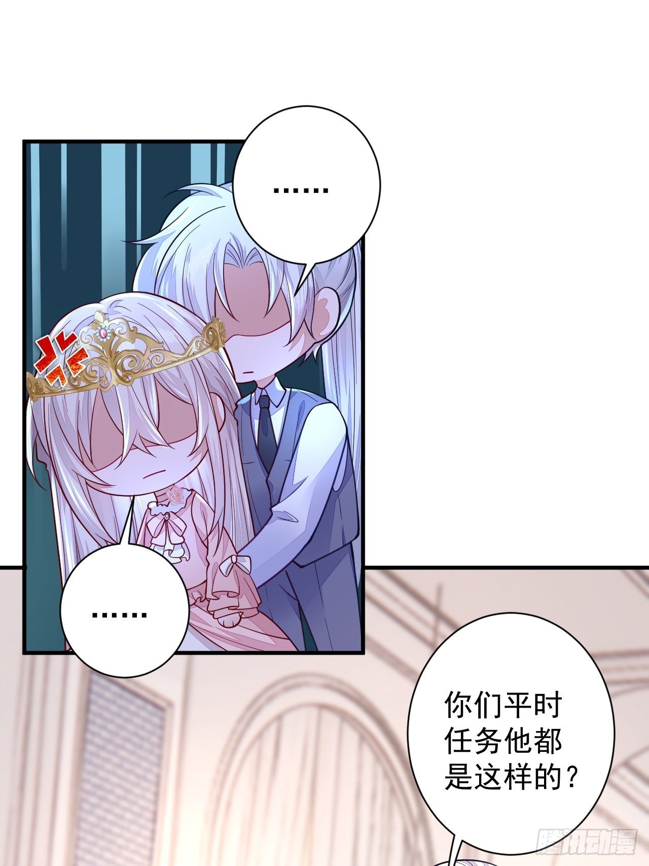 第15话39