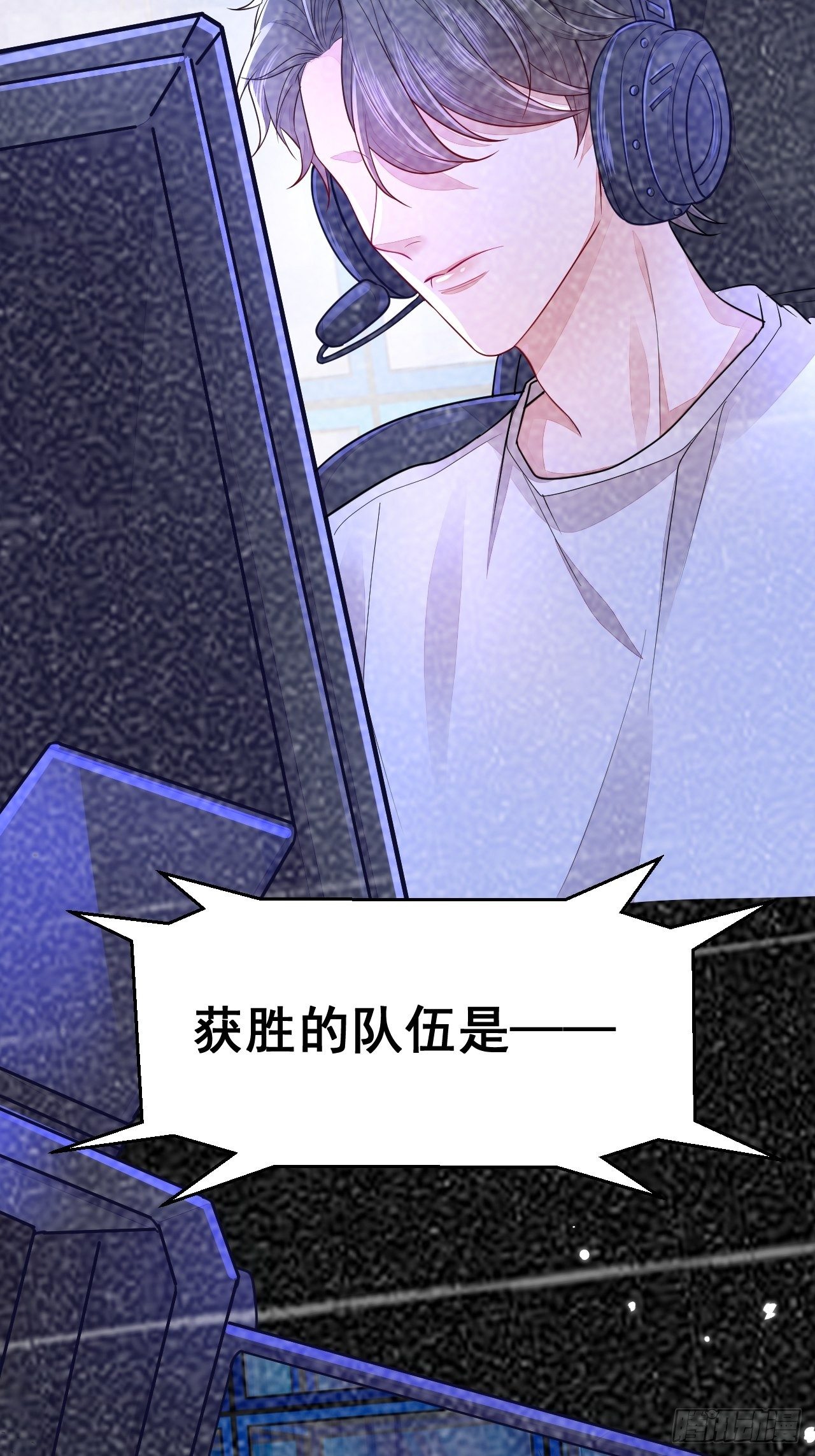 第5话9
