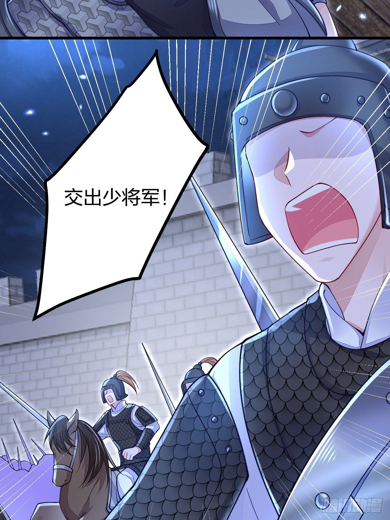 第10话10