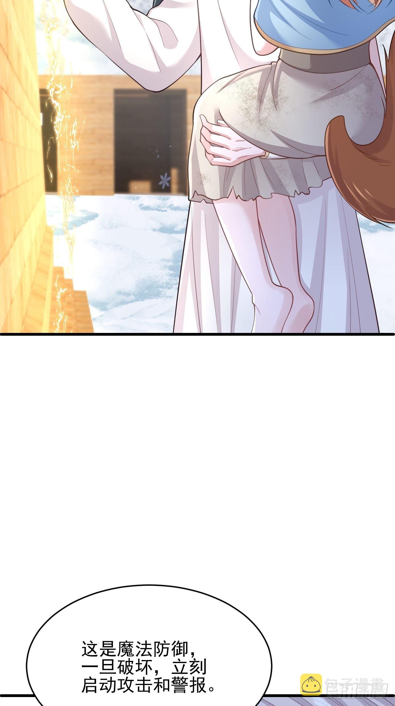 第35话5