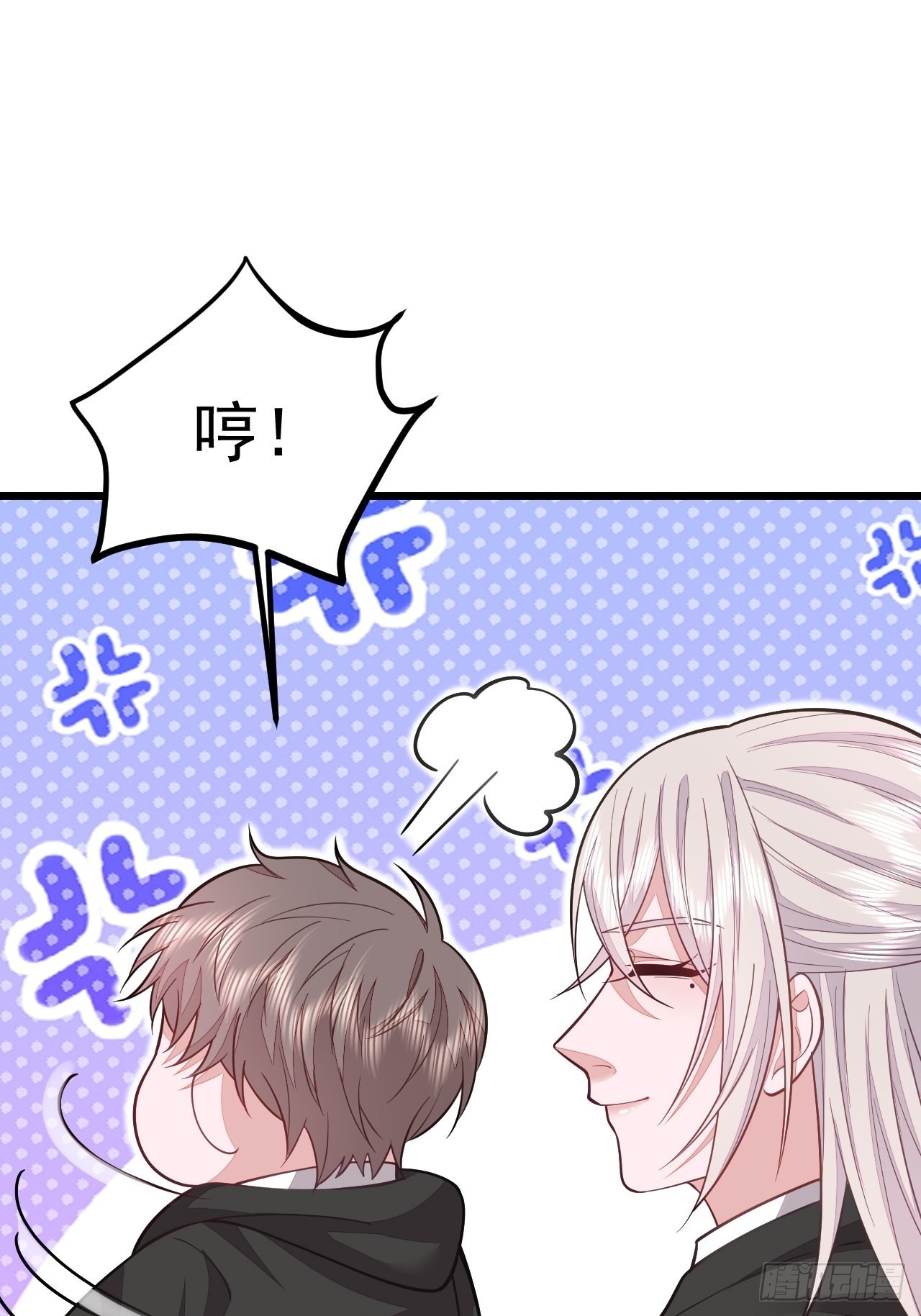 第59话2
