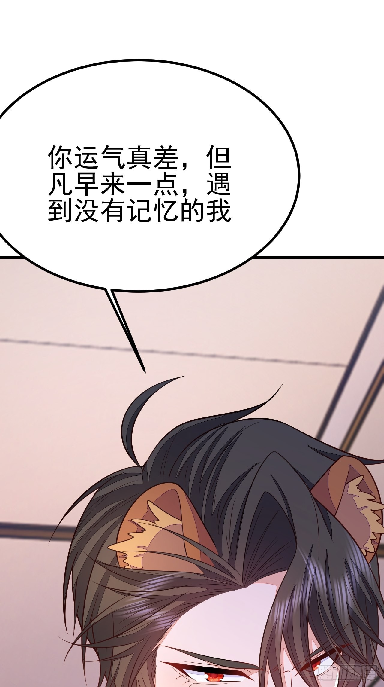 第51话28