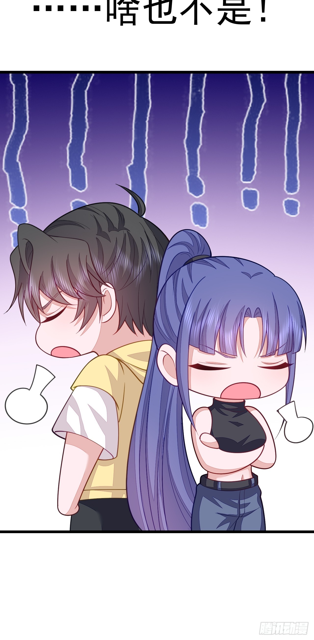 第64话40