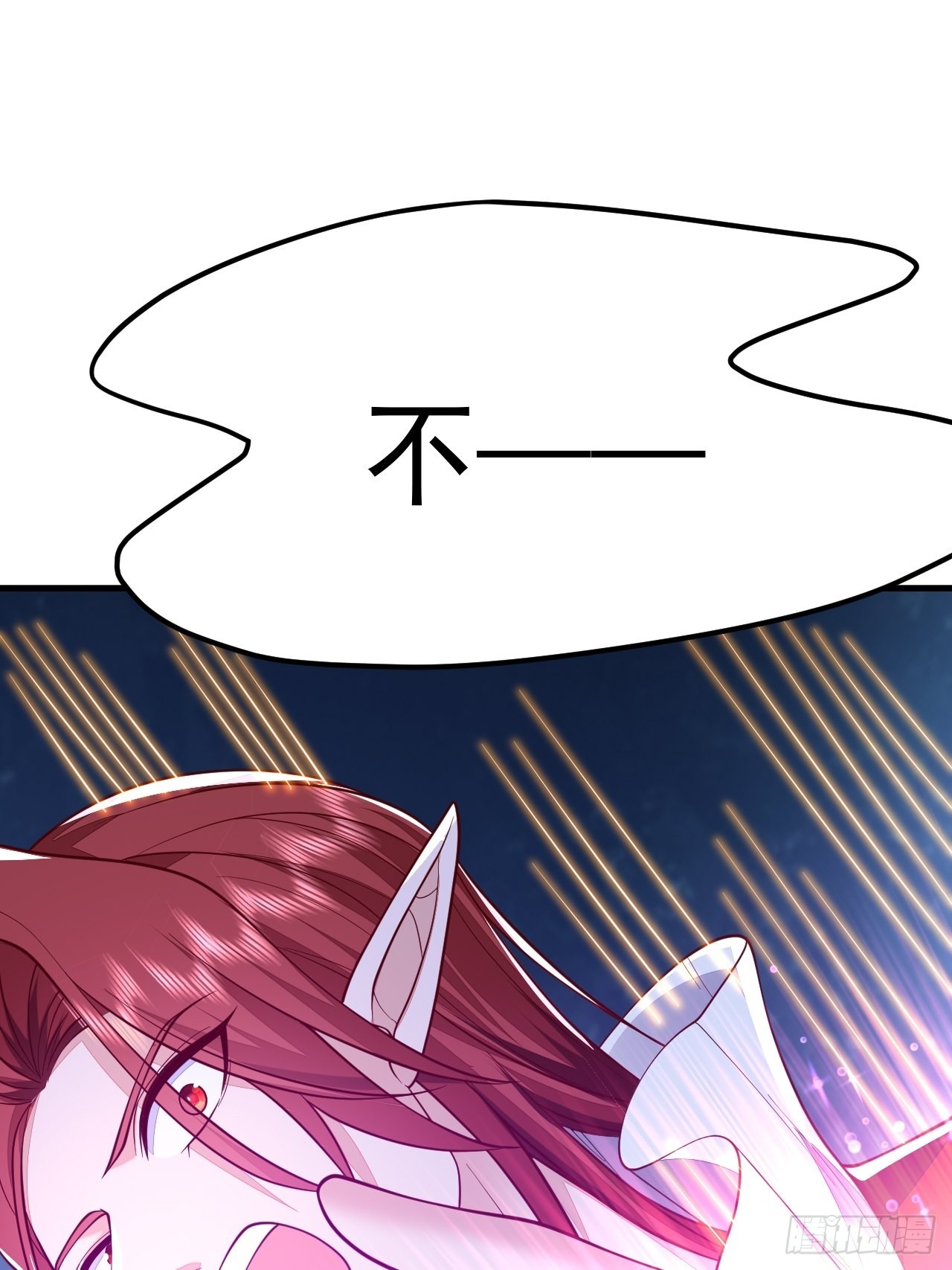 第39话46