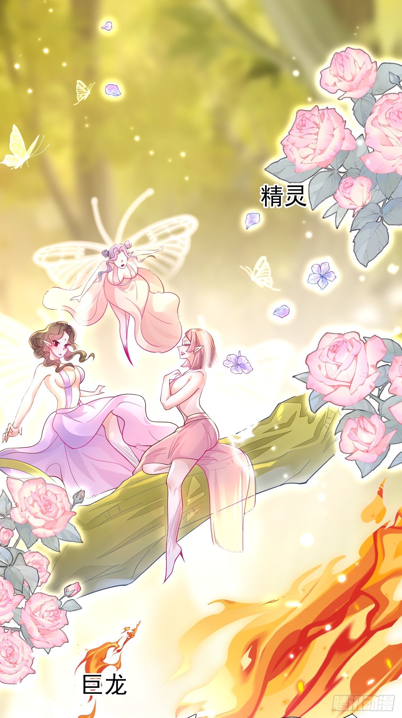 第4话28