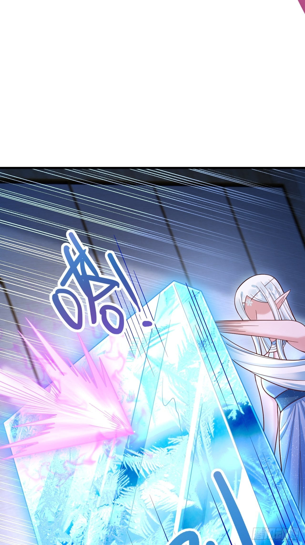 第44话11