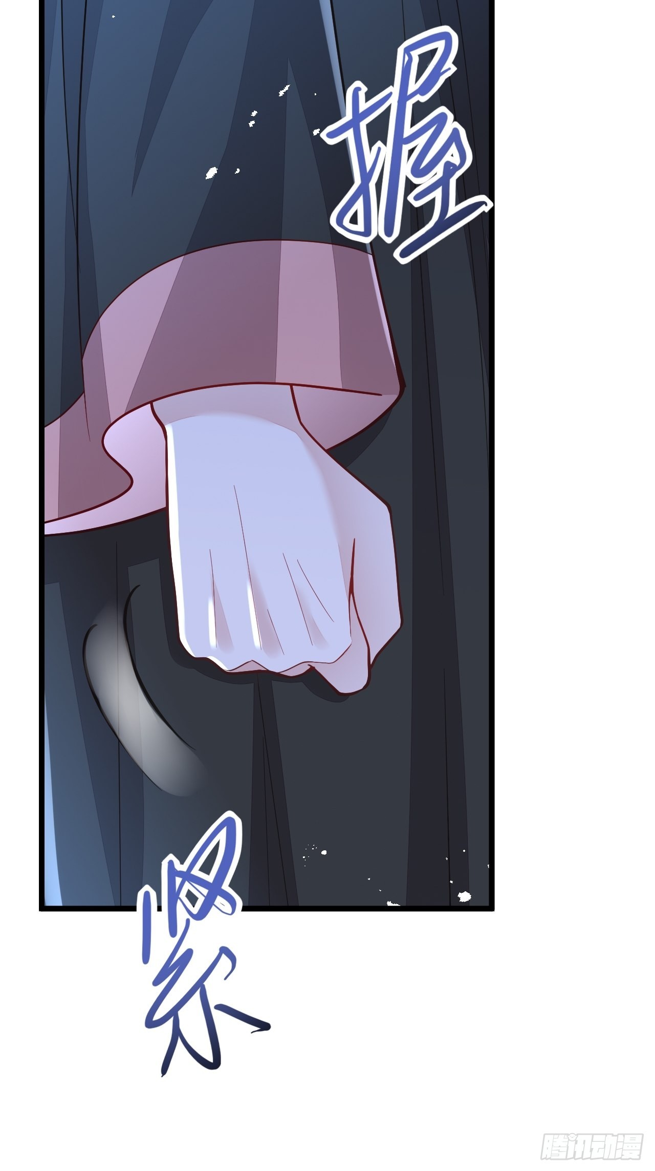 第61话40