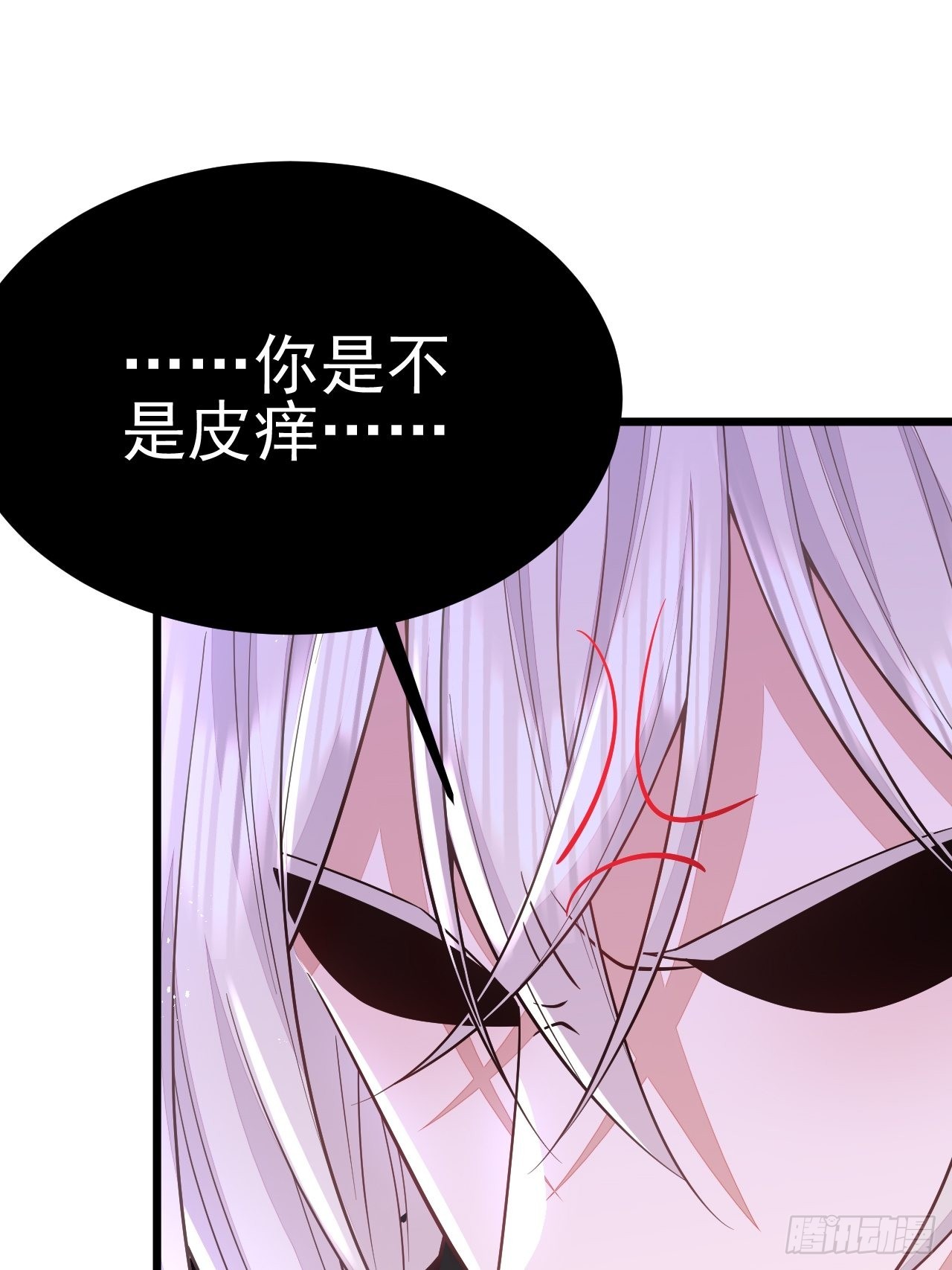 第57话4